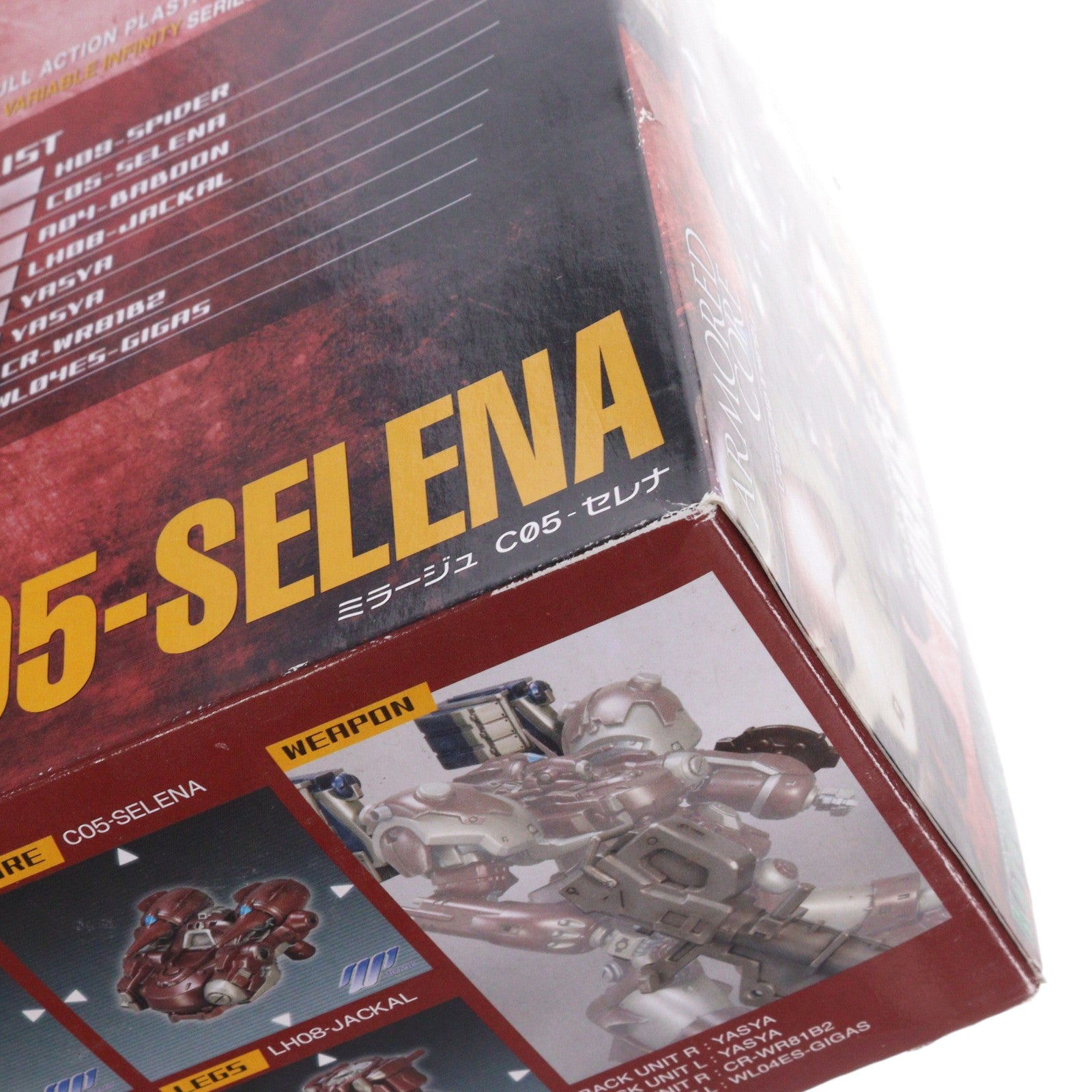 【中古即納】[PTM] V.I.シリーズ AC-003 1/72 ミラージュ C05-SELENA(セレナ) ARMORED CORE(アーマード・コア) プラモデル(VI-04) コトブキヤ(20060930)