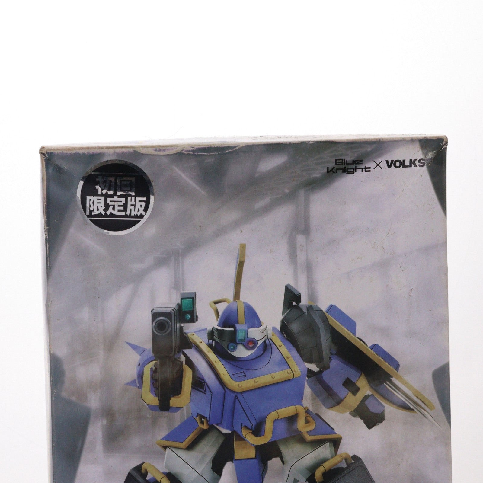 【中古即納】[PTM] 1/35 ATH-Q63-BTSII SX ベルゼルガ スーパーエクスキュージョン 初回限定版 青の騎士ベルゼルガ物語 プラモデル ボークス(20151212)
