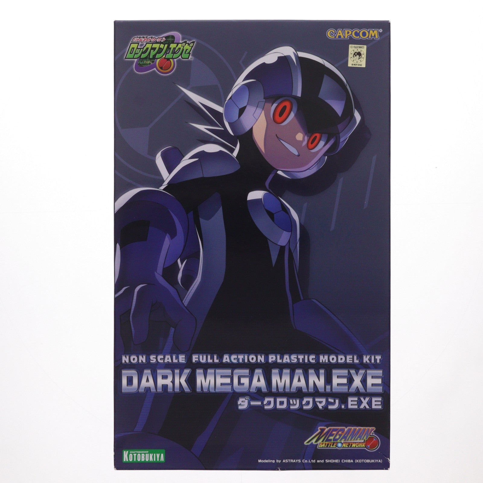 【中古即納】[PTM] コトブキヤショップ限定特典付属 ダークロックマン ロックマン エグゼ プラモデル(KP532) コトブキヤ(20221026)