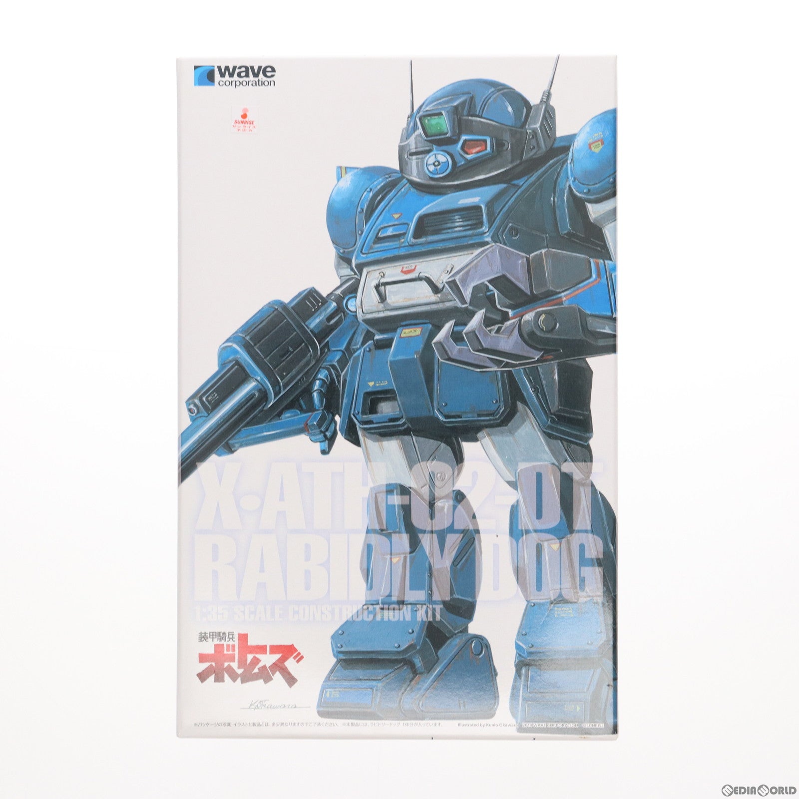 【中古即納】[PTM] 1/35 ラビドリードッグ PS版 装甲騎兵ボトムズ プラモデル(BK204) ウェーブ(WAVE)(20190127)