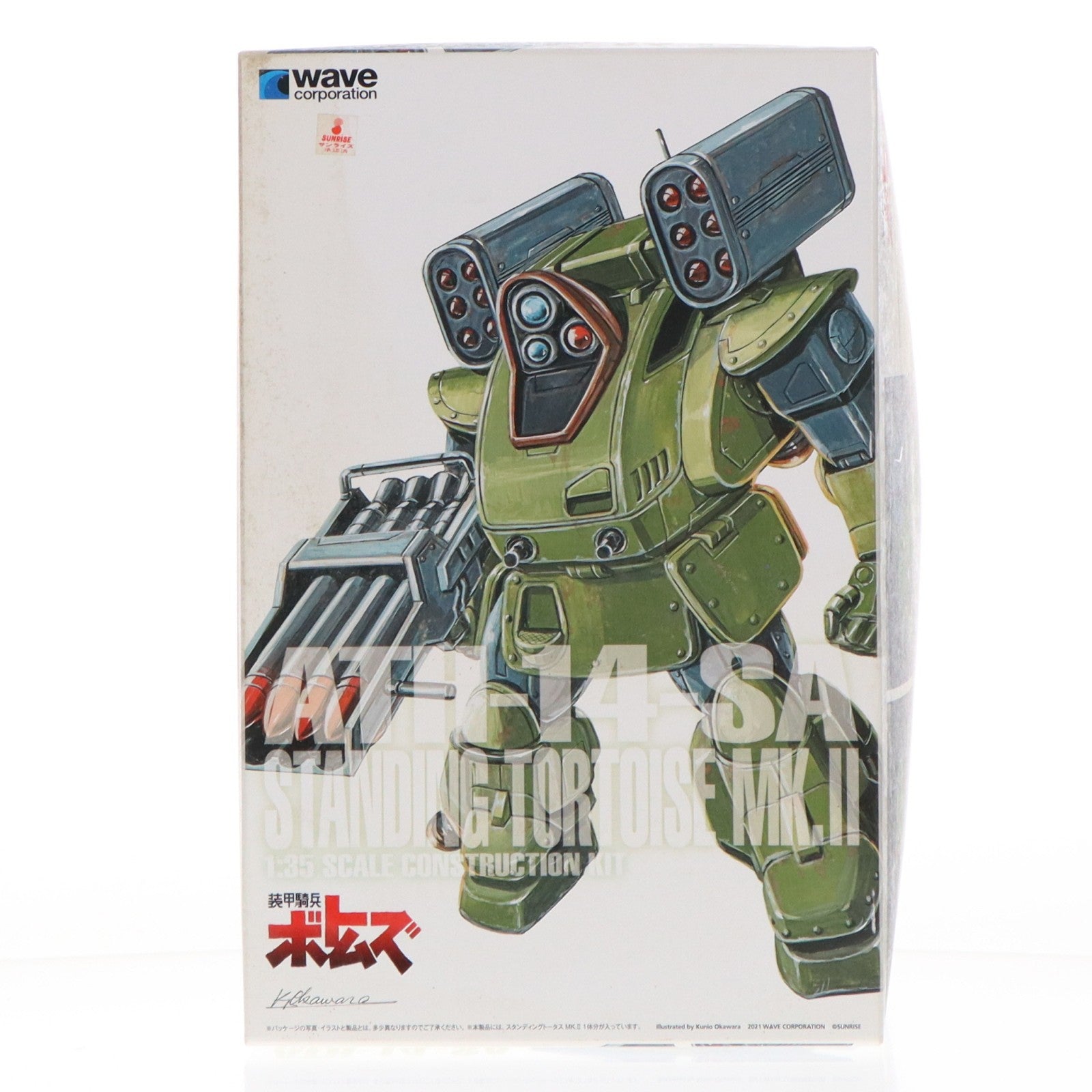 【中古即納】[PTM] 1/35 スタンディングトータス MK.II[PS版] 装甲騎兵ボトムズ プラモデル(BK-238) ウェーブ(WAVE)(20230218)