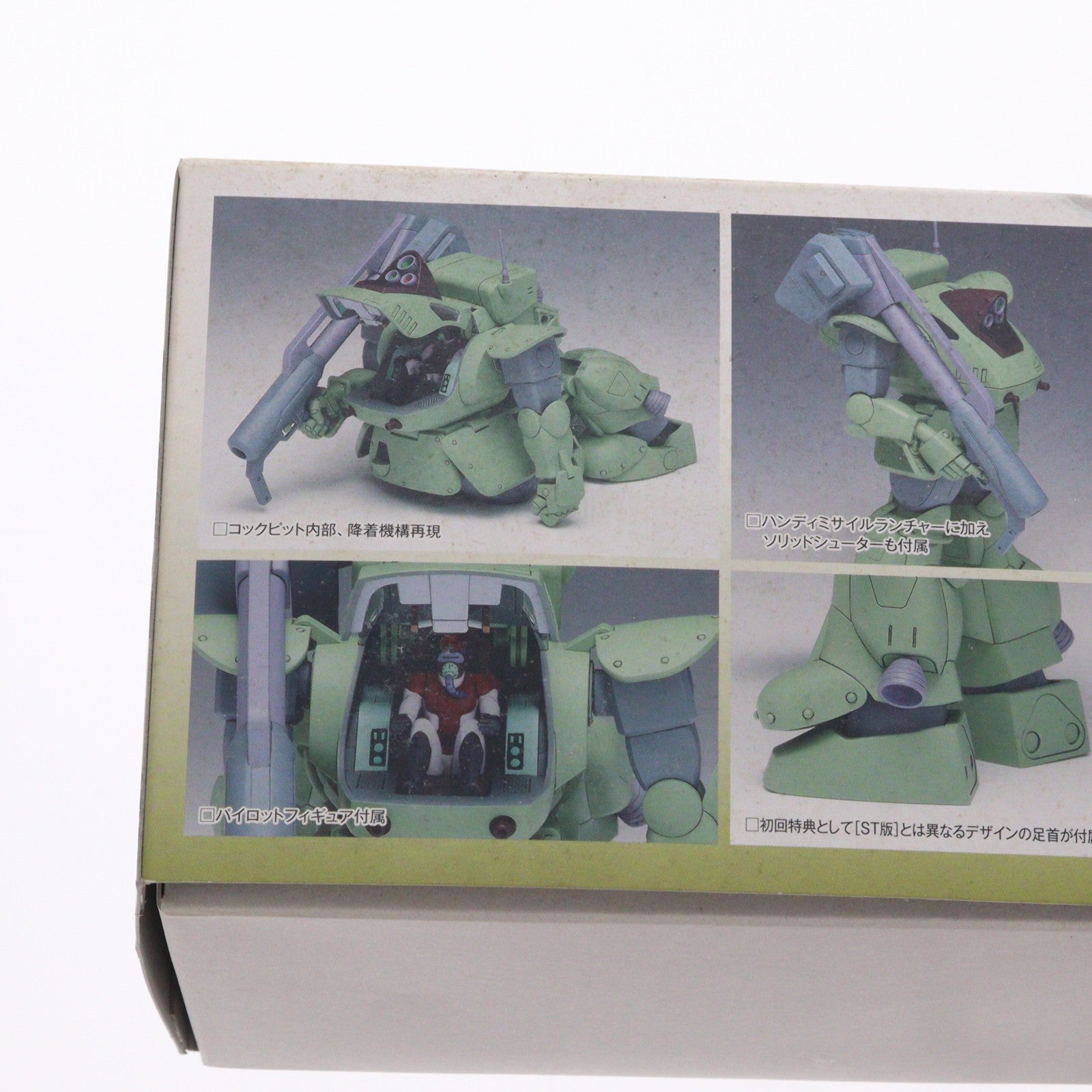 【中古即納】[PTM] 1/35 スタンディングトータス MK.II[PS版] 装甲騎兵ボトムズ プラモデル(BK-238) ウェーブ(WAVE)(20230218)