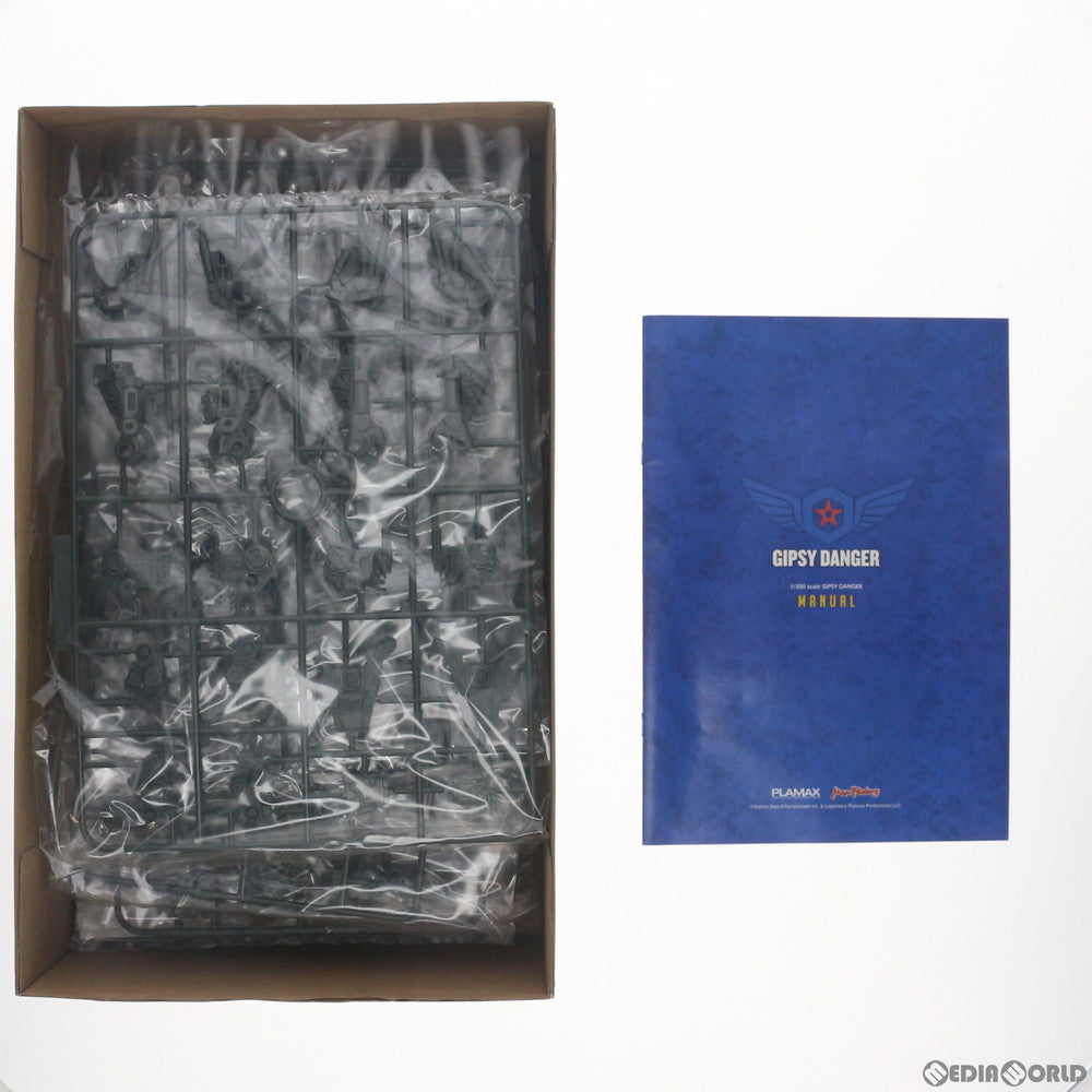 【中古即納】[PTM] PLAMAX 1/350 JG-02 ジプシー・デンジャー パシフィック・リム プラモデル マックスファクトリー(20170113)