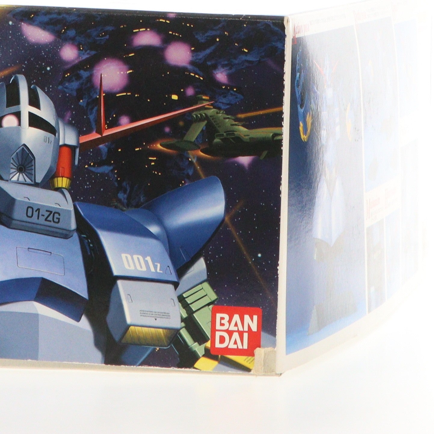 【中古即納】[PTM] MG 1/100 MSN-02 ジオング 機動戦士ガンダム プラモデル(0112815) バンダイ(20180227)