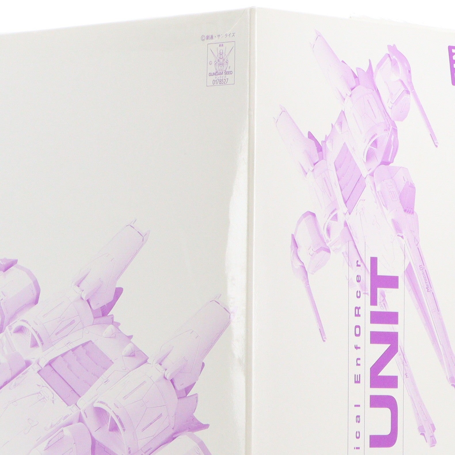【中古即納】[PTM] プレミアムバンダイ限定 HG 1/144 ミーティアユニット 機動戦士ガンダムSEED(シード) プラモデル(017852) バンダイ(20121031)