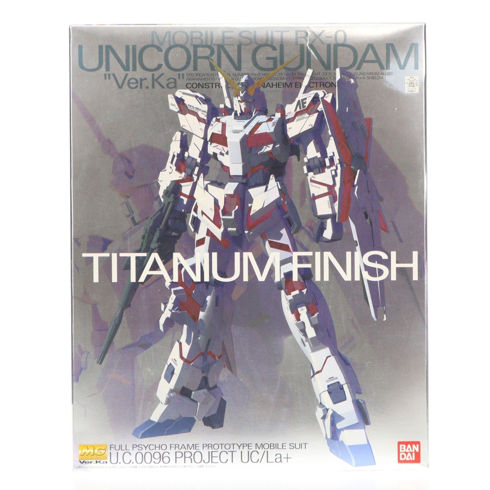 【中古即納】[PTM] MG 1/100 RX-0 ユニコーンガンダム Ver.Ka チタニウムフィニッシュ 機動戦士ガンダムUC(ユニコーン) プラモデル(0158471) バンダイ(20090321)