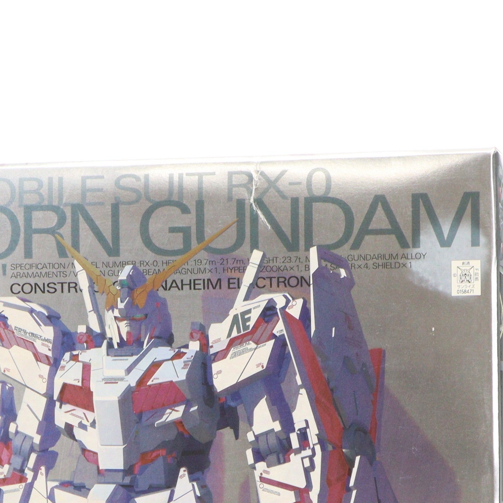 【中古即納】[PTM] MG 1/100 RX-0 ユニコーンガンダム Ver.Ka チタニウムフィニッシュ 機動戦士ガンダムUC(ユニコーン) プラモデル(0158471) バンダイ(20090321)