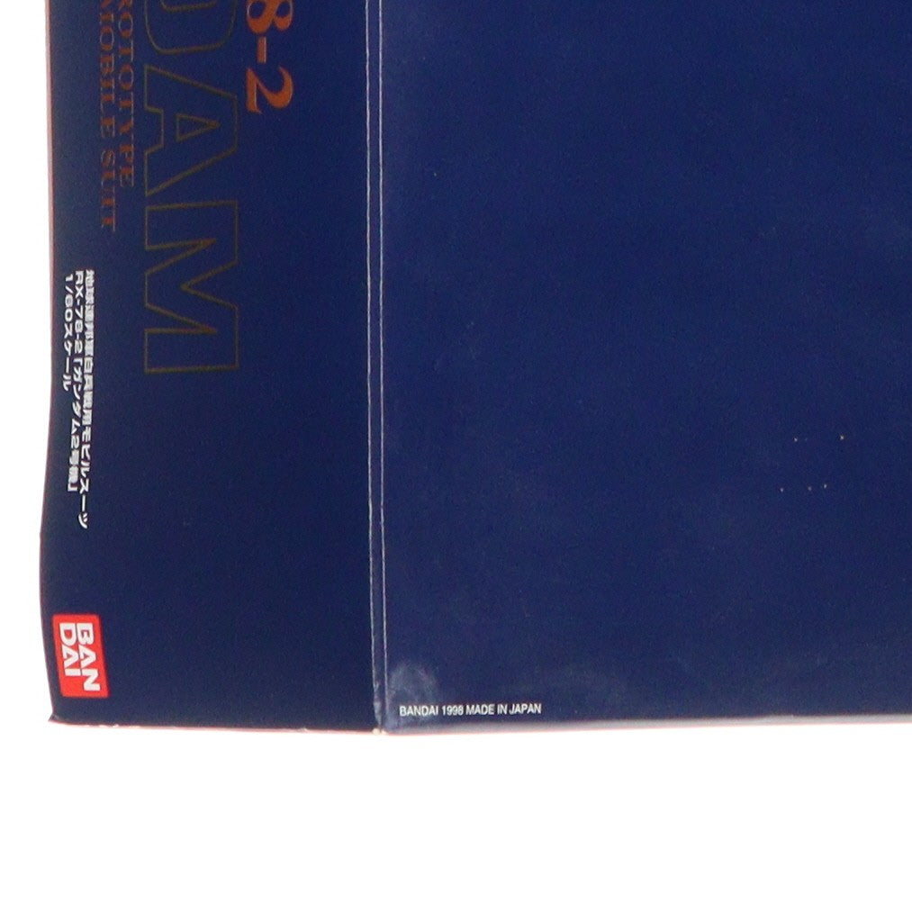 【中古即納】[PTM] PG 1/60 RX-78-2 ガンダム 機動戦士ガンダム プラモデル(0060625) バンダイ(19981009)