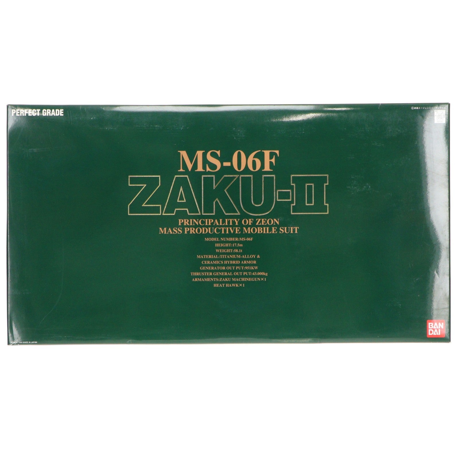 【中古即納】[PTM] PG 1/60 MS-06F 量産型ザクII 機動戦士ガンダム プラモデル(0072361) バンダイ(19990331)