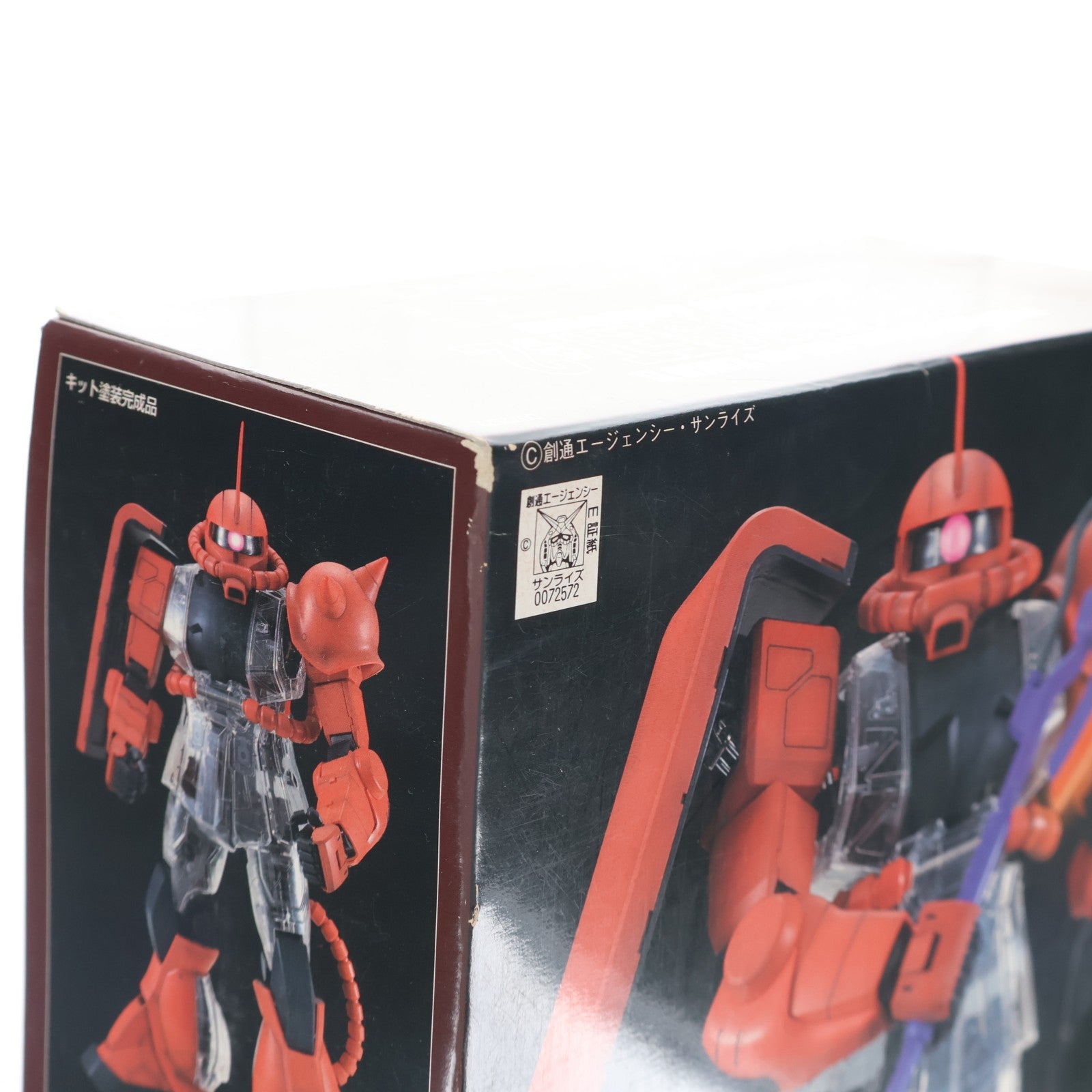 【中古即納】[PTM] PG 1/60 MS-06 ザクII カスタムセット♯2 機動戦士ガンダム プラモデル(0072572) バンダイ(19990723)