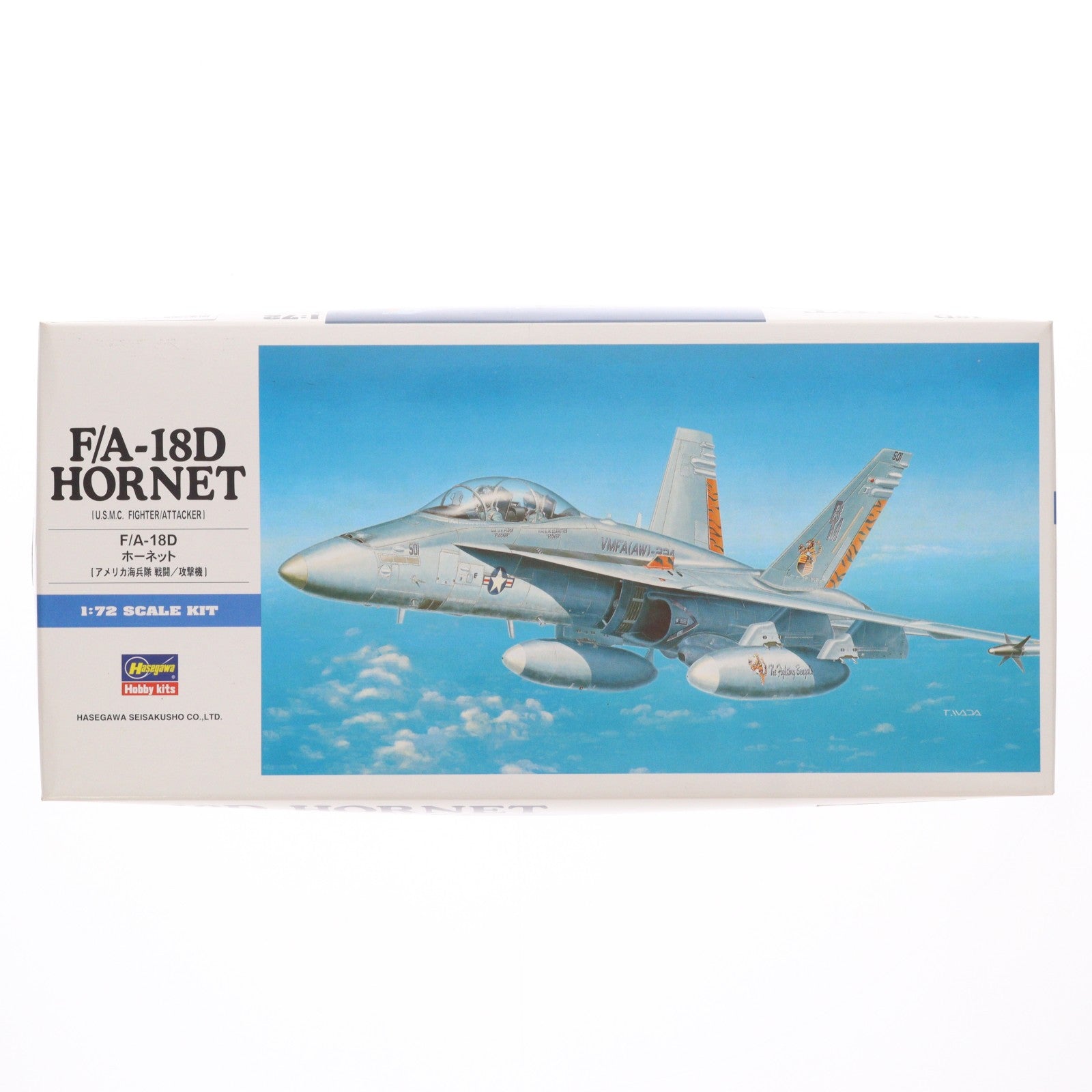 【中古即納】[PTM] 1/72 F/A-18D ホーネット D9 プラモデル(00439) ハセガワ(19991231)