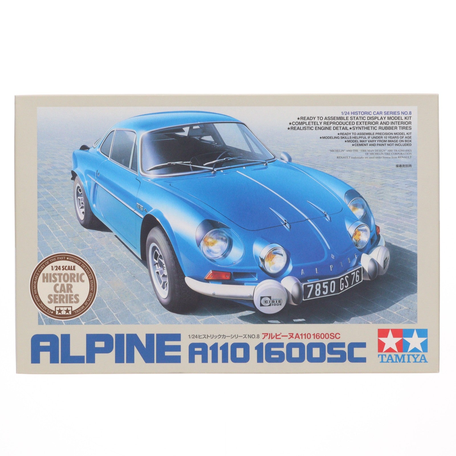 【中古即納】[PTM] ヒストリックカーシリーズ No.8 1/24 アルピーヌ A110 1600SC ディスプレイモデル プラモデル(89676) タミヤ(19991231)