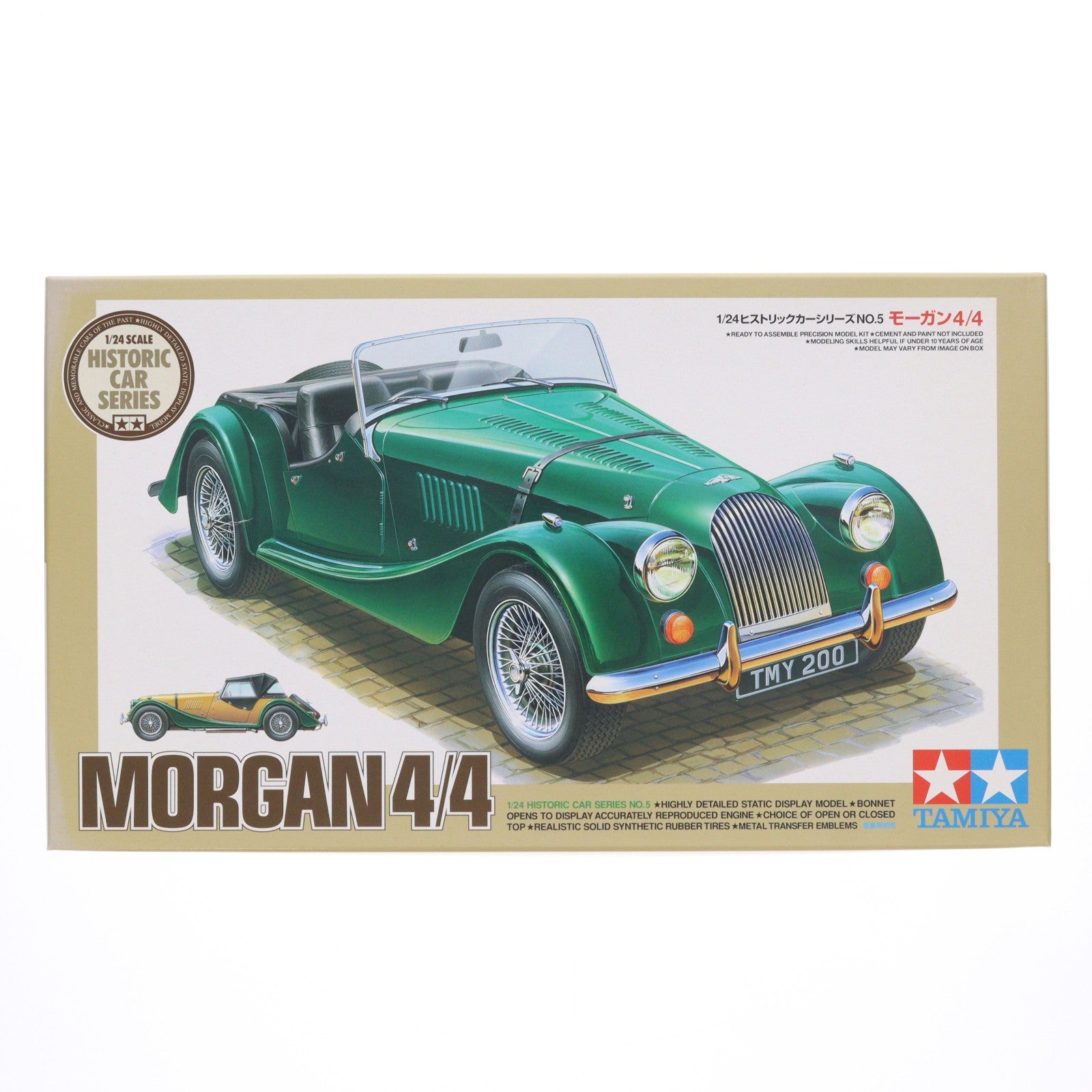 【中古即納】[PTM] ヒストリックカーシリーズ No.5 1/24 モーガン4/4 ディスプレイモデル プラモデル(89656) タミヤ(20050930)