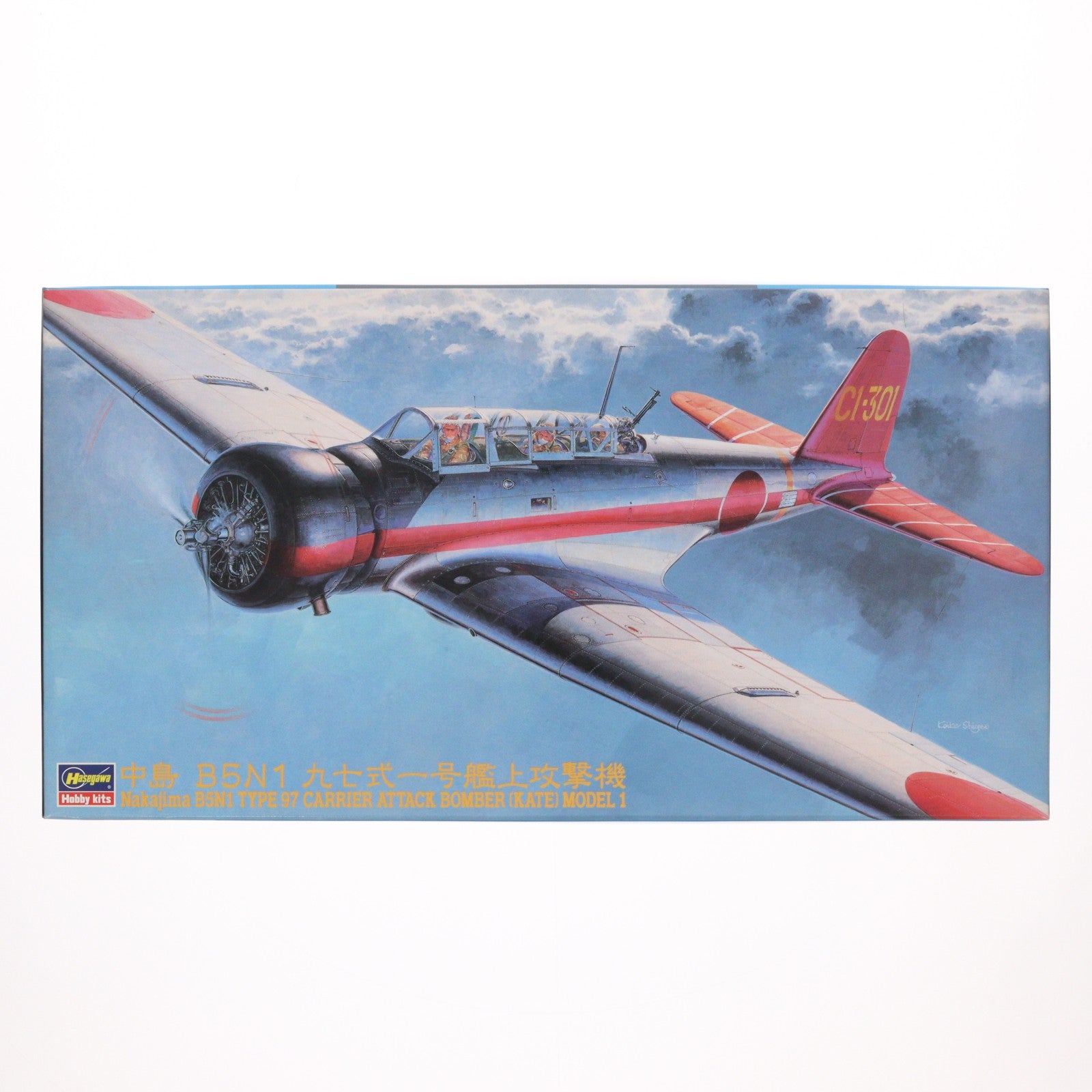 【中古即納】[PTM] (再販) 1/48 中島 B5N1 九七式一号艦上攻撃機 プラモデル(JT78) ハセガワ(20190111)