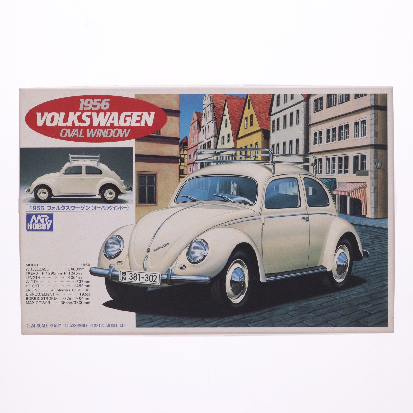 【中古即納】[PTM] 1/24 1956 フォルクスワーゲン(オーバルウインドー) シリーズNo.1 プラモデル(G-149) GSIクレオス(19991231)