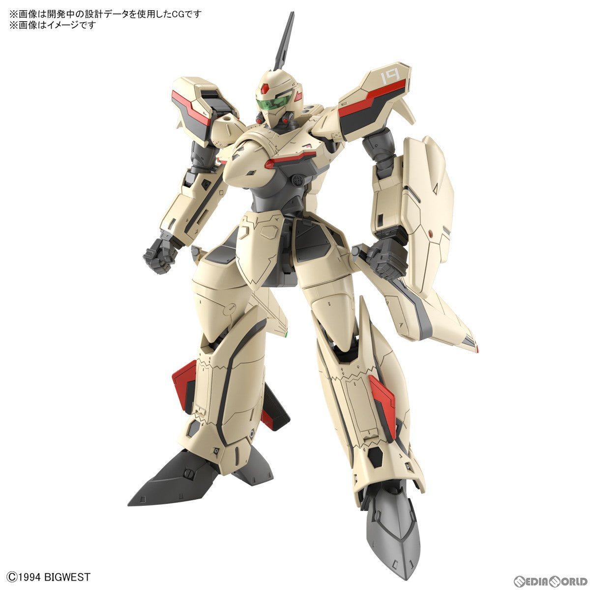 【中古即納】[PTM] HG 1/100 YF-19 マクロス プラス プラモデル(5064258) バンダイスピリッツ(20230128)