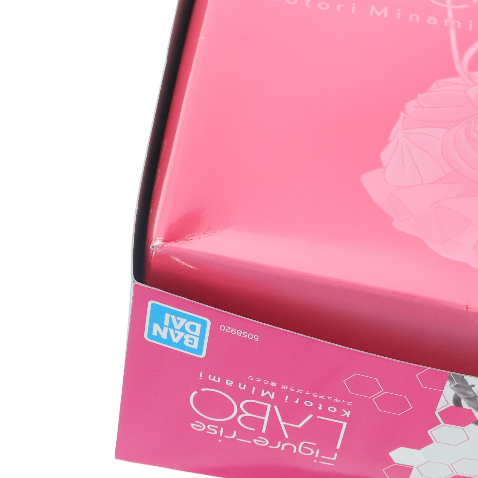 【中古即納】[PTM] Figure-rise LABO(フィギュアライズラボ) 南ことり(みなみことり) ラブライブ! プラモデル(5058920) バンダイスピリッツ(20200222)