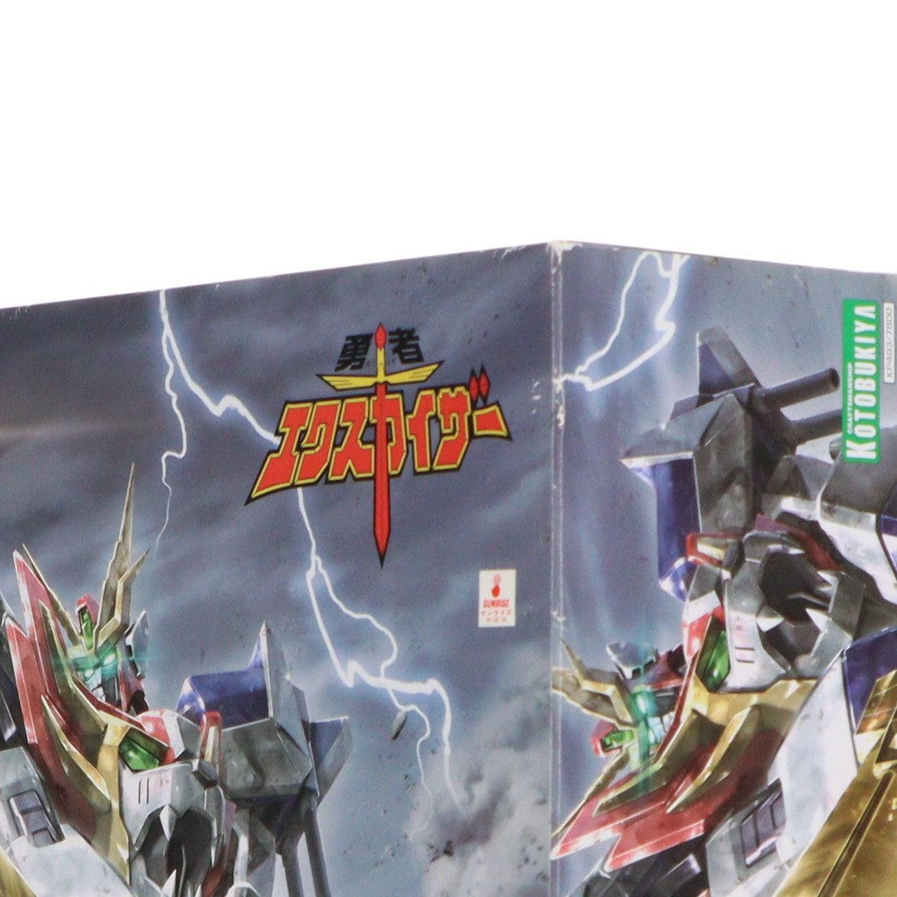 【中古即納】[PTM] グレートエクスカイザー 勇者エクスカイザー プラモデル(KP493) コトブキヤ(20200324)
