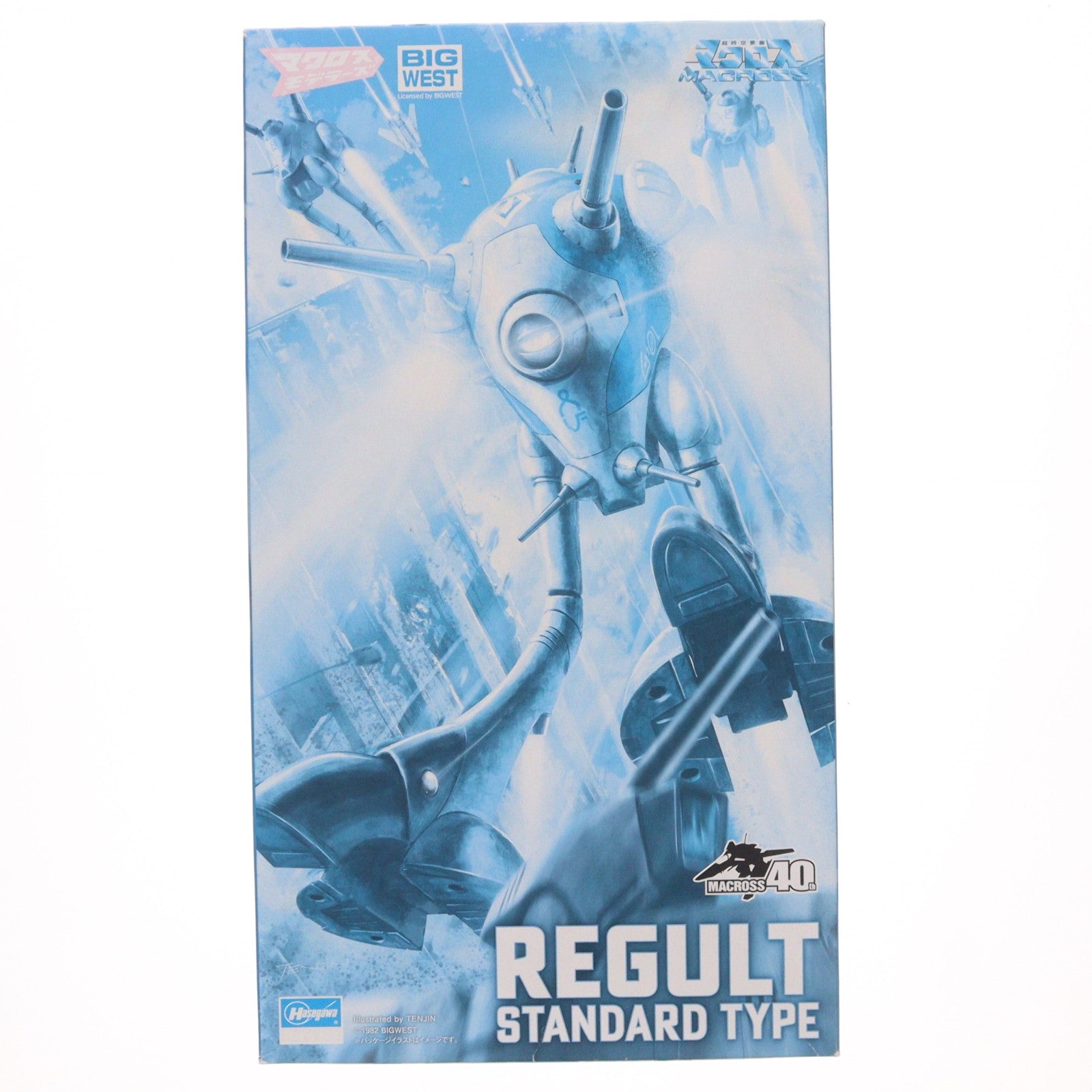 【中古即納】[PTM] 1/72 リガード 標準量産型 超時空要塞マクロス プラモデル(31) ハセガワ(20220224)