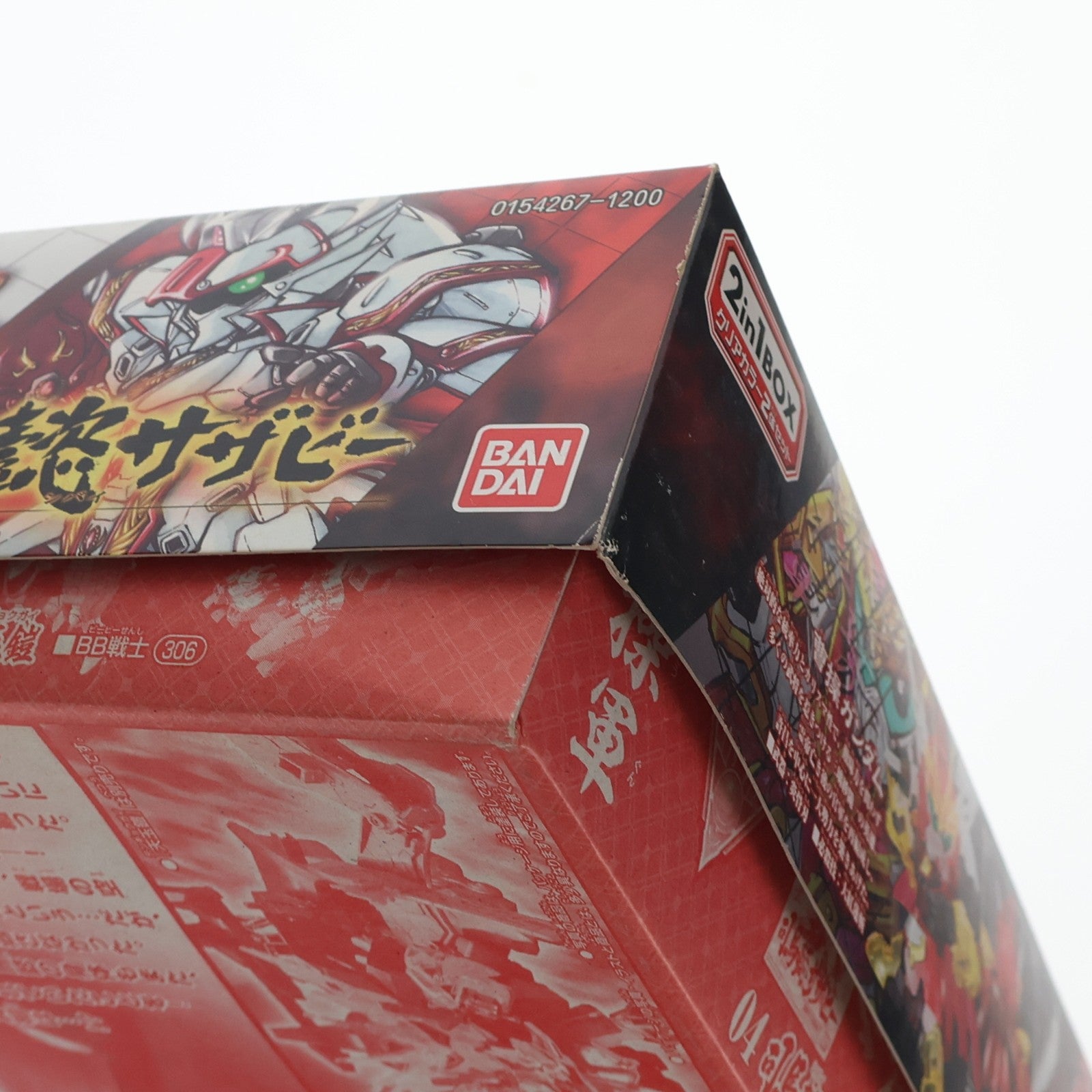 【中古即納】[PTM] SDガンダム BB戦士 曹操ガンダム・司馬懿サザビー ～官渡の奇跡～ BB戦士三国伝 戦神決闘編 プラモデル バンダイ(20080430)
