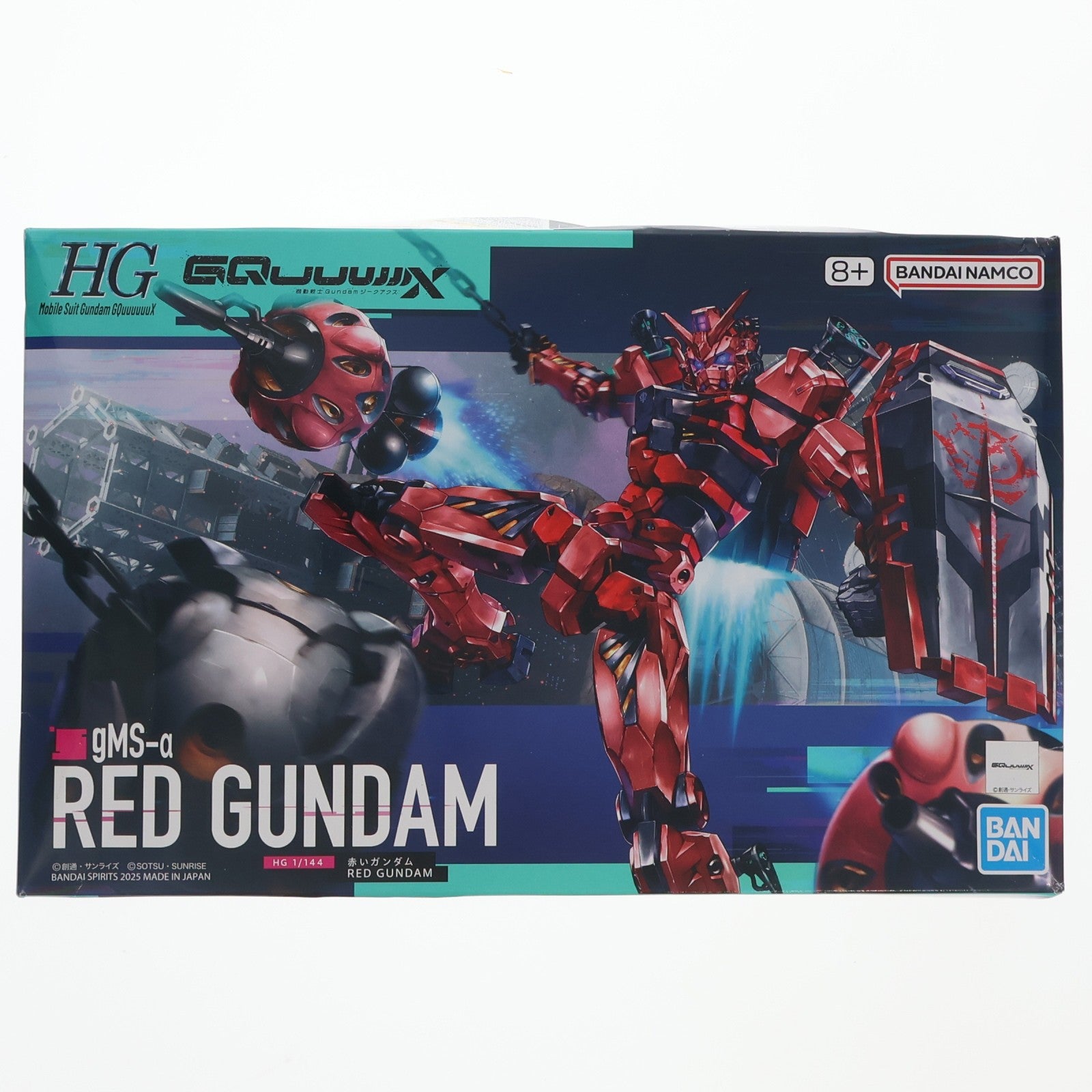 【中古即納】[PTM] (再販) HG 1/144 赤いガンダム 機動戦士Gundam GQuuuuuuX(ガンダム ジークアクス) プラモデル(5068569) バンダイスピリッツ(20260201)