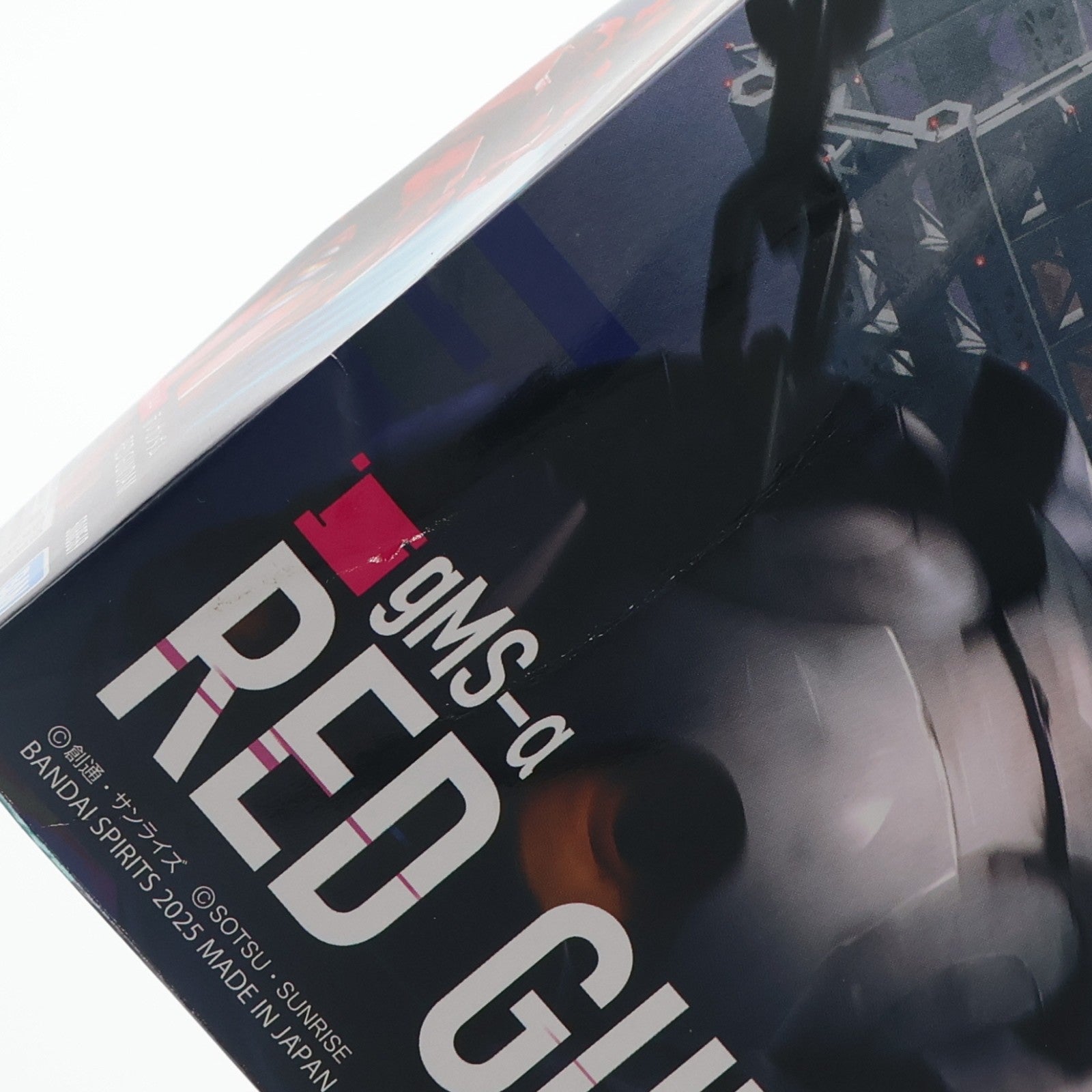 【中古即納】[PTM] (再販) HG 1/144 赤いガンダム 機動戦士Gundam GQuuuuuuX(ガンダム ジークアクス) プラモデル(5068569) バンダイスピリッツ(20260201)