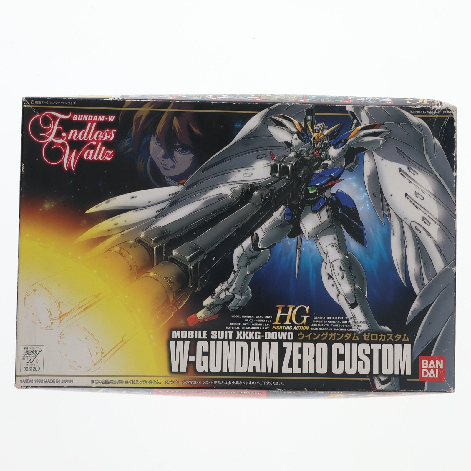 【中古即納】[PTM] HG 1/144 XXXG-00W0 ウイングガンダムゼロカスタム 新機動戦記ガンダムW Endless Waltz(エンドレスワルツ) プラモデル バンダイ(19980430)