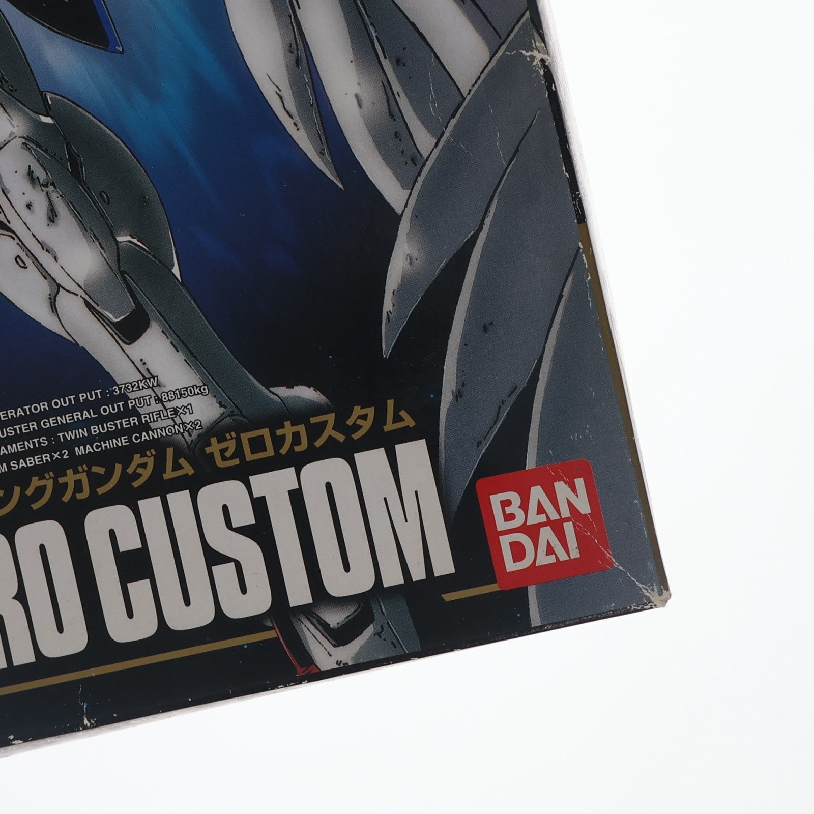 【中古即納】[PTM] HG 1/144 XXXG-00W0 ウイングガンダムゼロカスタム 新機動戦記ガンダムW Endless Waltz(エンドレスワルツ) プラモデル バンダイ(19980430)