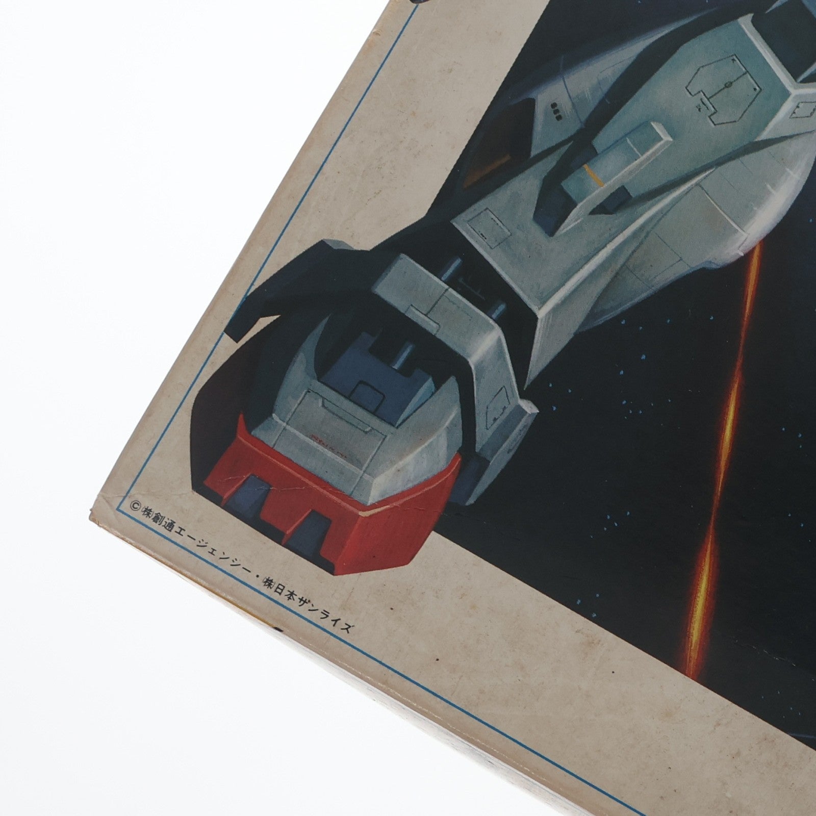 【中古即納】[PTM] 1/100 RX-178 ガンダムマークII 機動戦士Zガンダム シリーズ No.03 プラモデル(0503753) バンダイ(20160930)