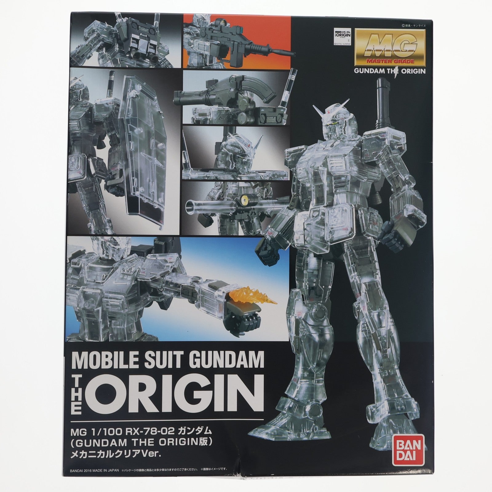 【中古即納】[PTM] MG 1/100 RX-78-02 ガンダム(GUNDAM THE ORIGIN版) メカニカルクリアVer. プラモデル GUNDAM PRODUCT ART 機動戦士ガンダム THE ORIGIN展限定(0211238) バンダイ(20160803)