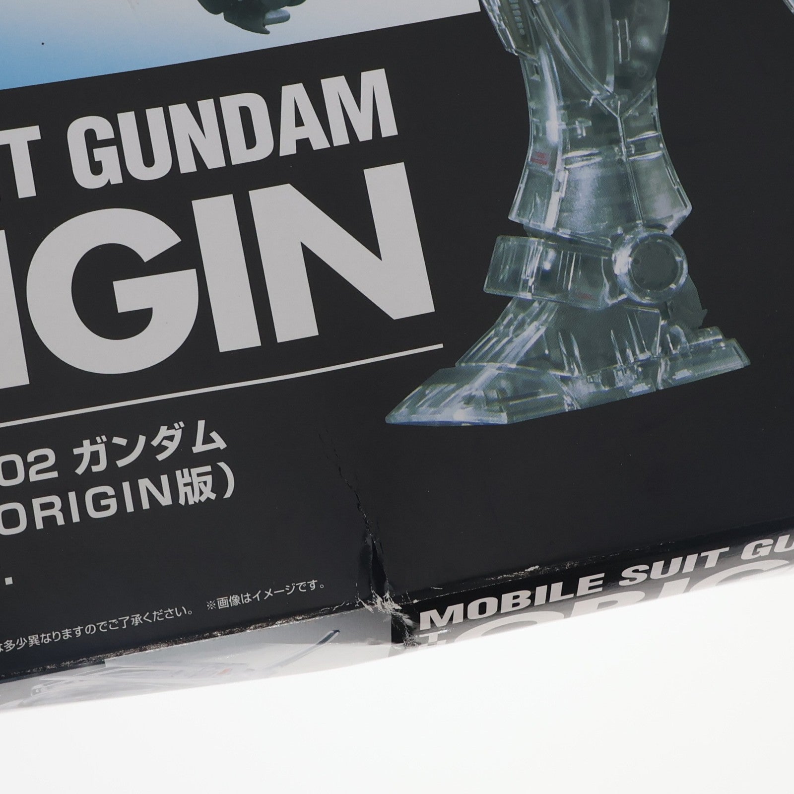 【中古即納】[PTM] MG 1/100 RX-78-02 ガンダム(GUNDAM THE ORIGIN版) メカニカルクリアVer. プラモデル GUNDAM PRODUCT ART 機動戦士ガンダム THE ORIGIN展限定(0211238) バンダイ(20160803)