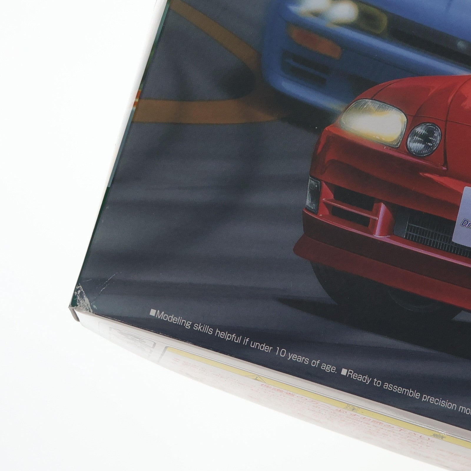 【中古即納】[PTM] ドリフトマシン No.8 1/24 JZZ 30ソアラ プラモデル アオシマ(20020228)