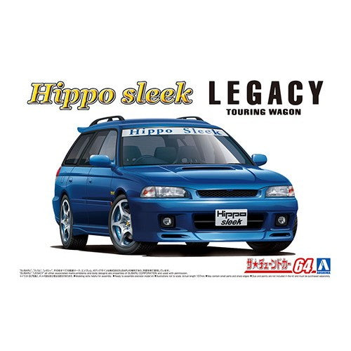【中古即納】[PTM] ザ・チューンドカー No.64 1/24 ヒッポスリーク BG5 レガシィツーリングワゴン '93(スバル) プラモデル(058008) アオシマ(20191017)