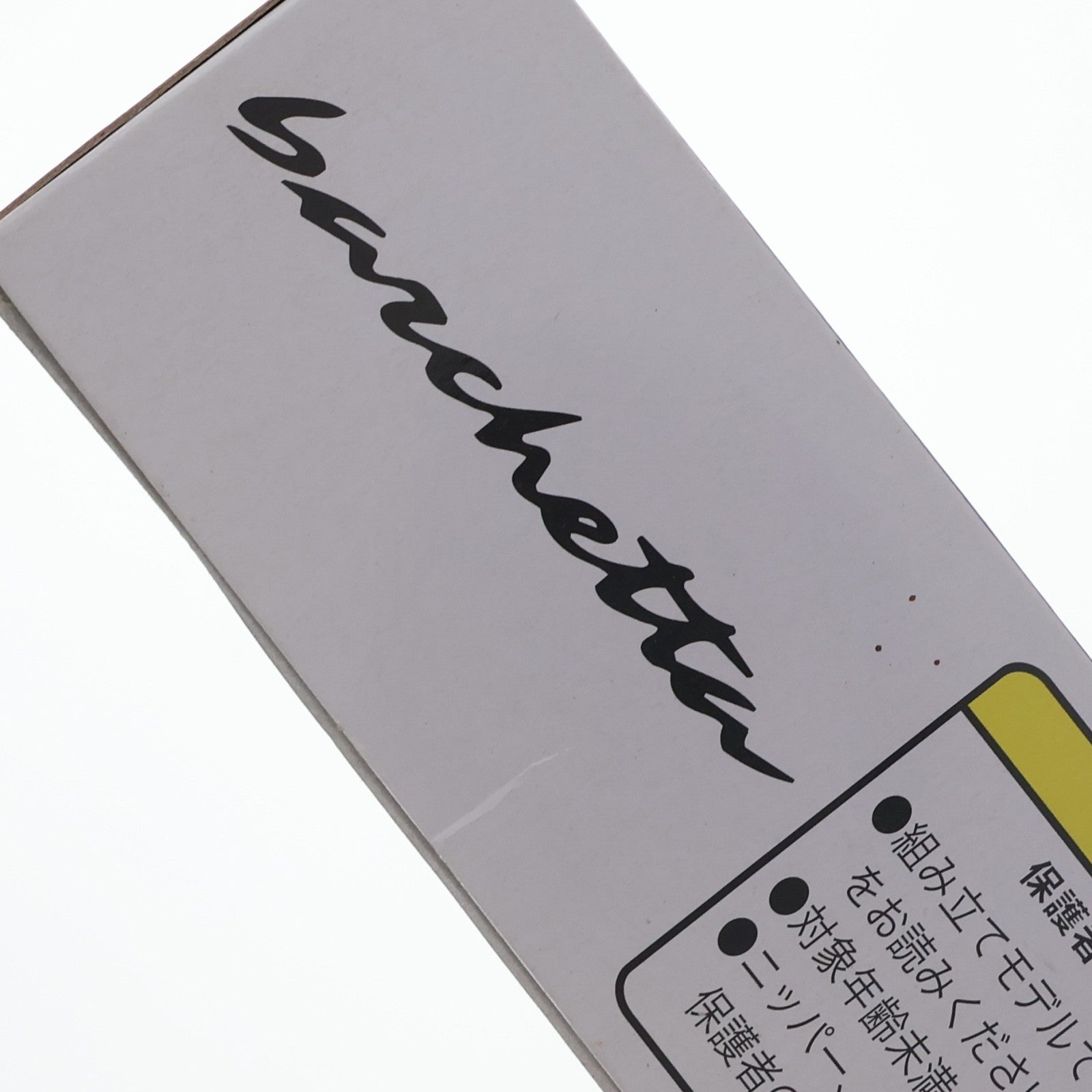 【中古即納】[PTM] リアルスポーツカーシリーズ No.93 1/24 フィアットバルケッタ プラモデル(125893) フジミ模型(FUJIMI)(20131208)