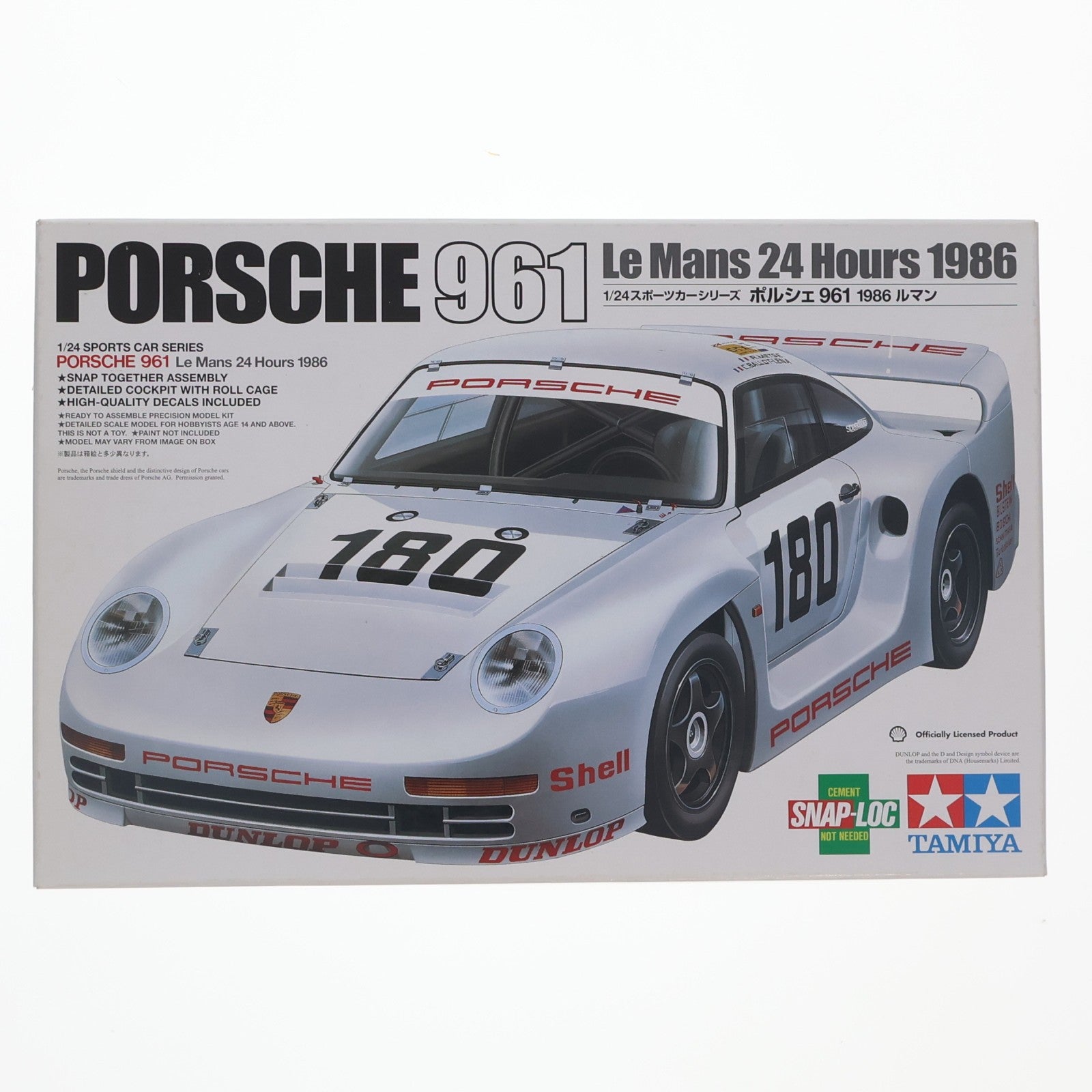 【中古即納】[PTM] 1/24 ポルシェ961 1986 ルマン 【スポット生産商品】 プラモデル(24320) タミヤ(20110625)