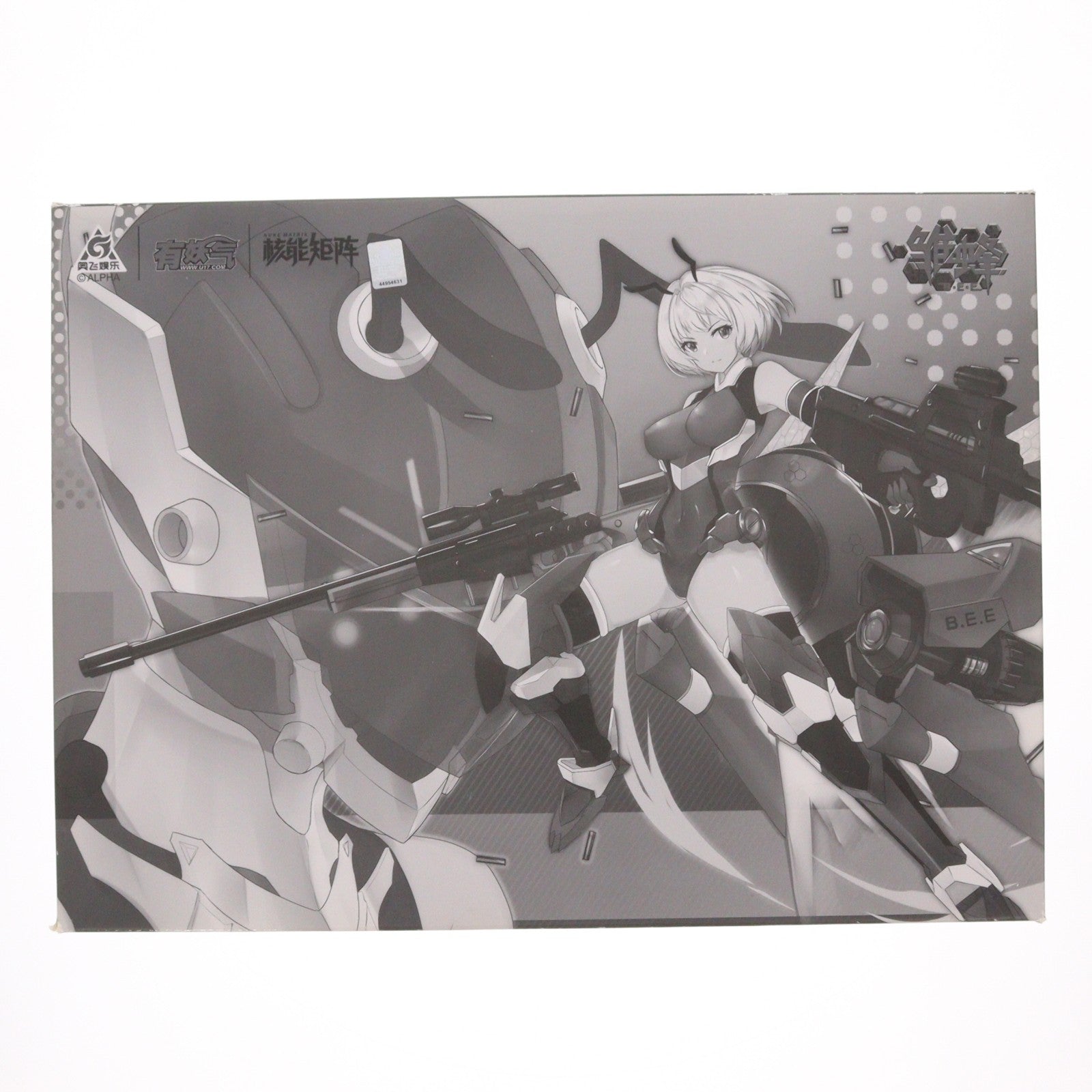 【中古即納】[PTM] 瑠璃(るり) アニメVer. 雛蜂-B.E.E. 1/10.5 プラモデル(海外流通版) NUKE MATRIX(ヌークマトリックス)(20210228)