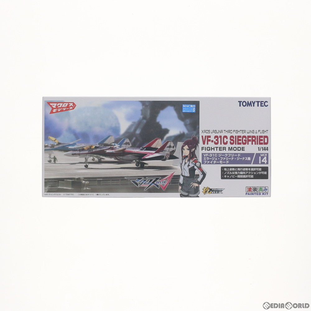 【中古即納】[PTM] マクロスモデラーズ×技MIX(ギミックス) 技MCR14 1/144 VF-31C ファイター マクロスΔ(デルタ) プラモデル(297075) TOMYTEC(トミーテック)(20160901)