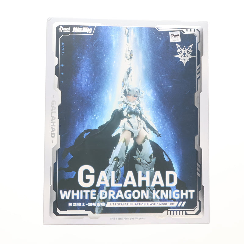 【中古即納】[PTM] 1/12 白竜の騎士 ガラハッド プラモデル(81810073) AniMester(アニメスター)/核金重構(NUCLEAR GOLD RECONSTRUCTION)(20241027)