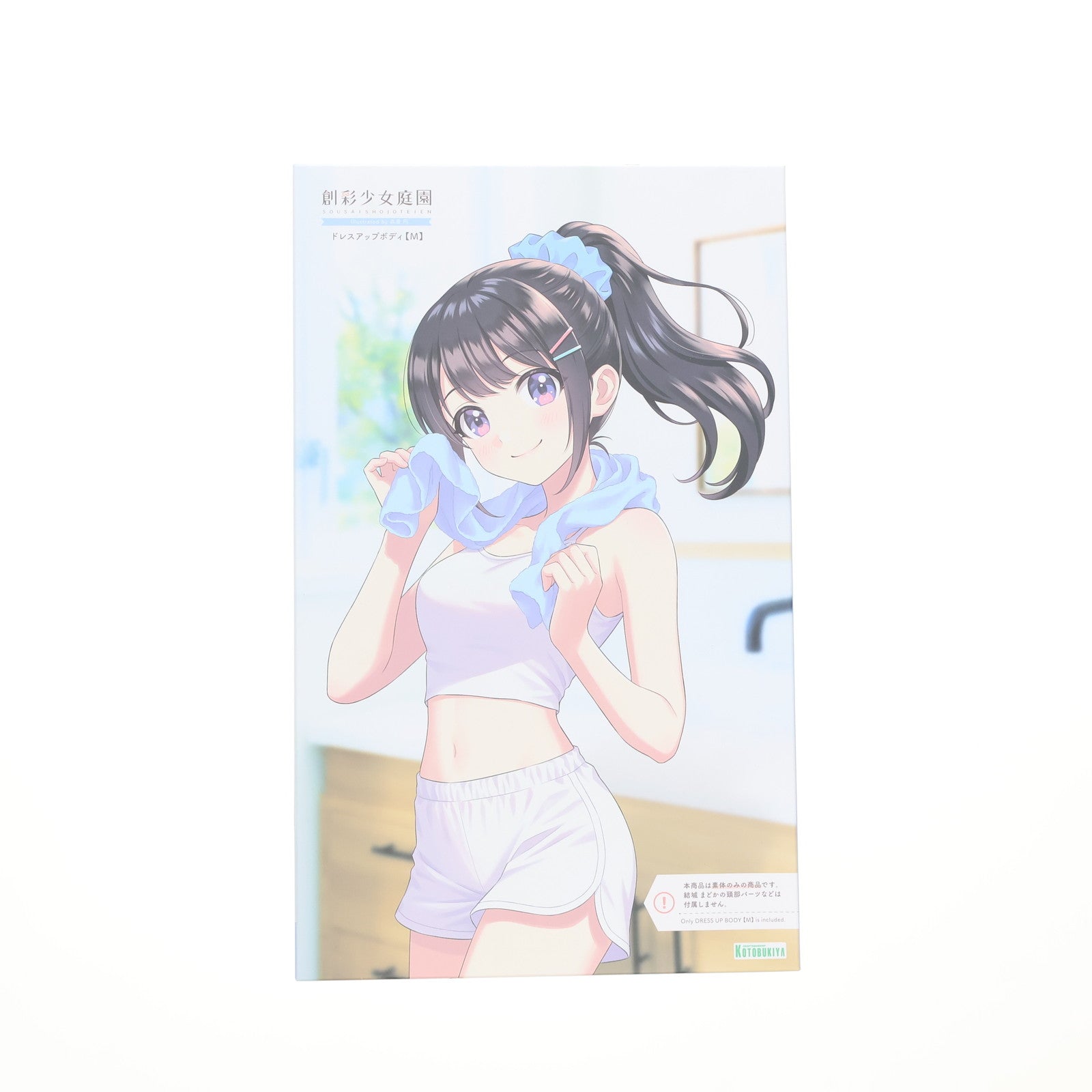 【中古即納】[PTM] (再販) 創彩少女庭園 1/10 ドレスアップボディ【M】 プラモデル用アクセサリ(JK018) コトブキヤ(20250930)