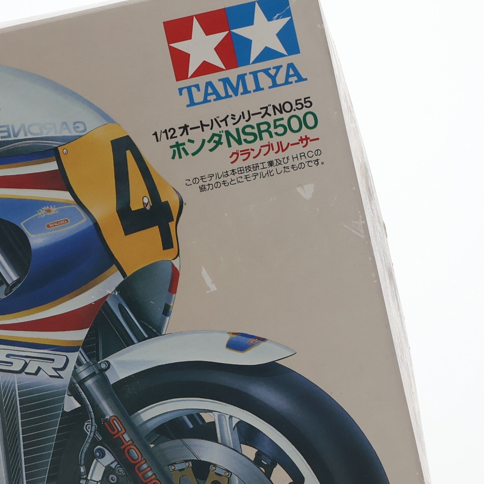 【中古即納】[PTM] オートバイシリーズ No.55 1/12 ホンダ NSR500 グランプリレーサー ディスプレイモデル プラモデル(1455) タミヤ(19991231)