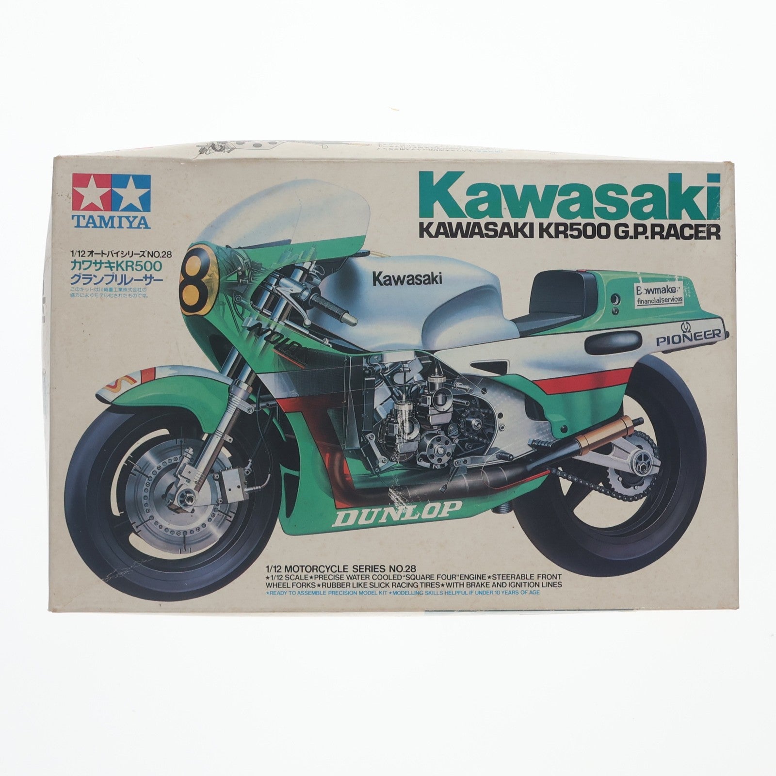 【中古即納】[PTM] オートバイシリーズ No.28 1/12 カワサキ KR500 グランプリレーサー ディスプレイモデル プラモデル(1428) タミヤ(19991231)