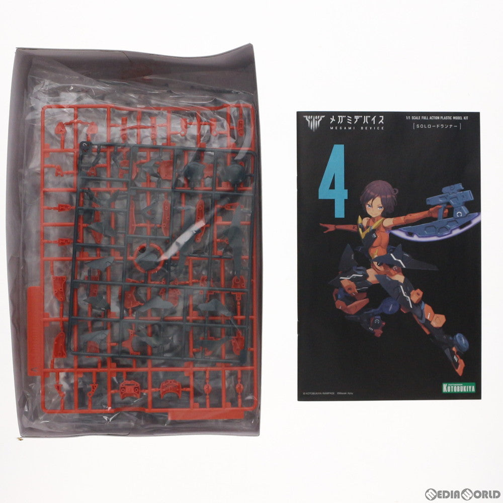 【中古即納】[PTM] メガミデバイス 1/1 SOLロードランナー プラモデル(KP434) コトブキヤ(20170726)
