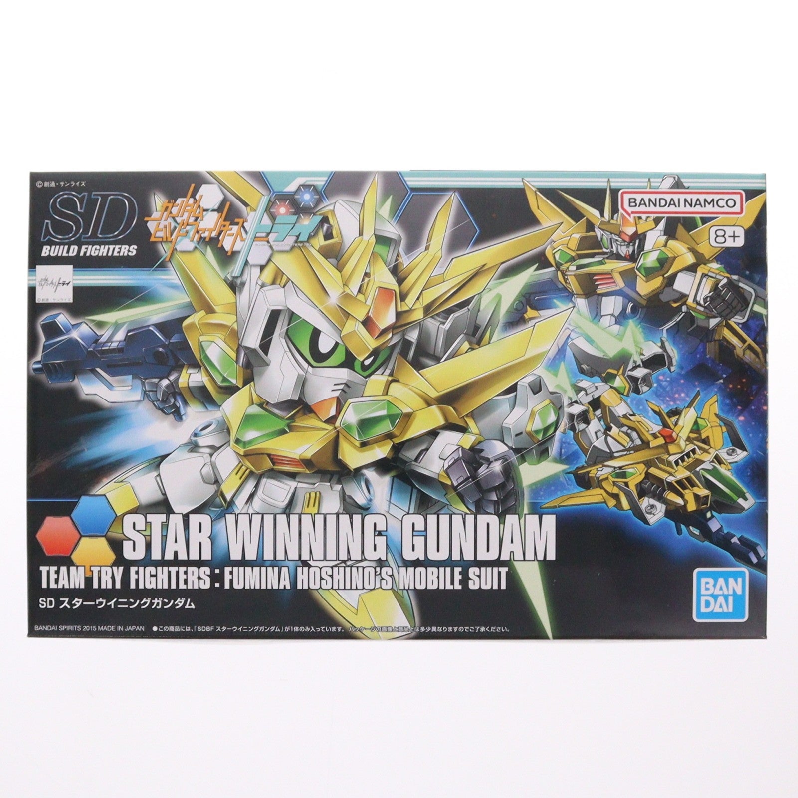 【中古即納】[PTM] (再販) SDBF スターウイニングガンダム ガンダムビルドファイターズトライ プラモデル バンダイスピリッツ(20250417)