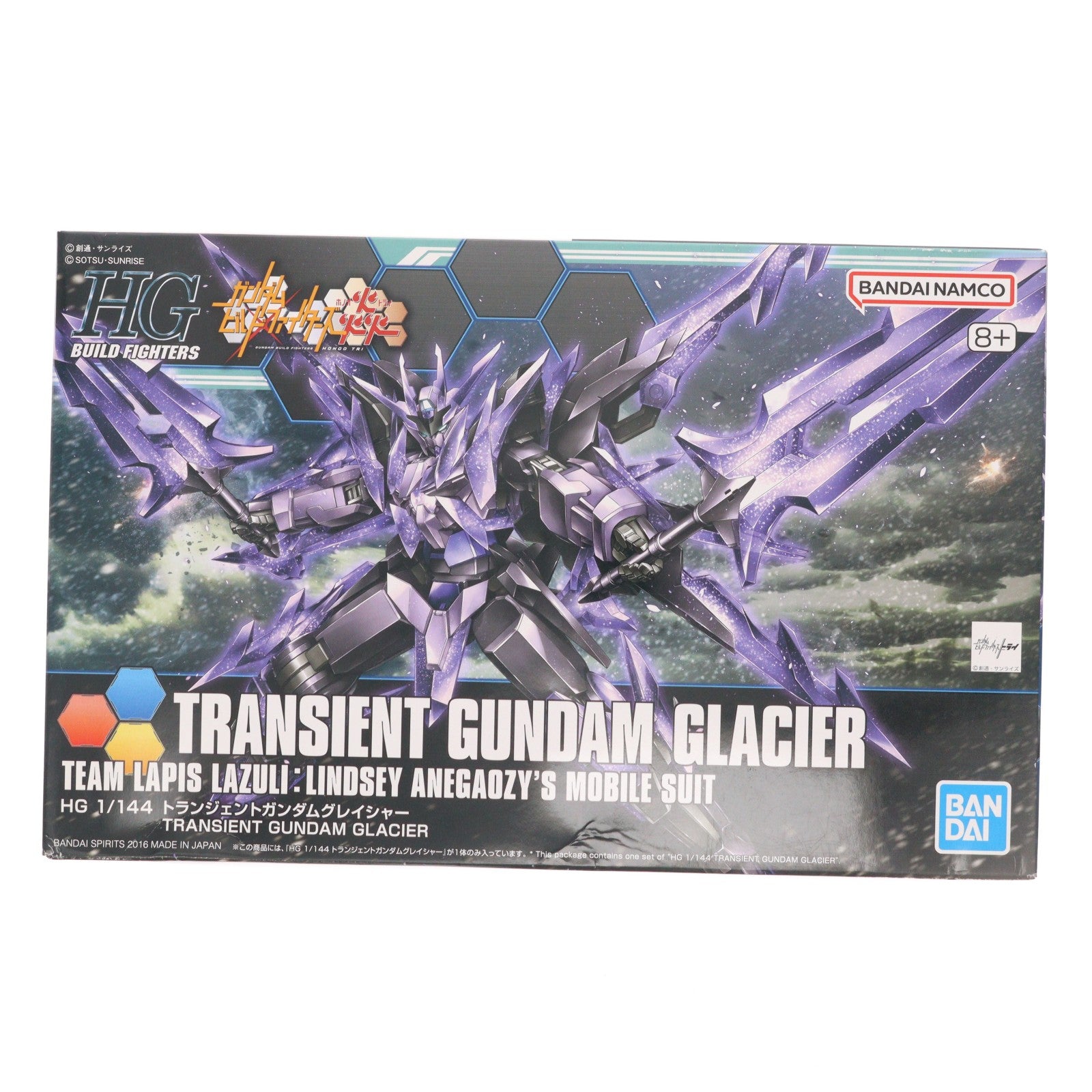 【中古即納】[PTM] (再販) HGBF 1/144 GN-10000 トランジェントガンダムグレイシャー ガンダムビルドファイターズ炎トライ プラモデル バンダイスピリッツ(20240824)