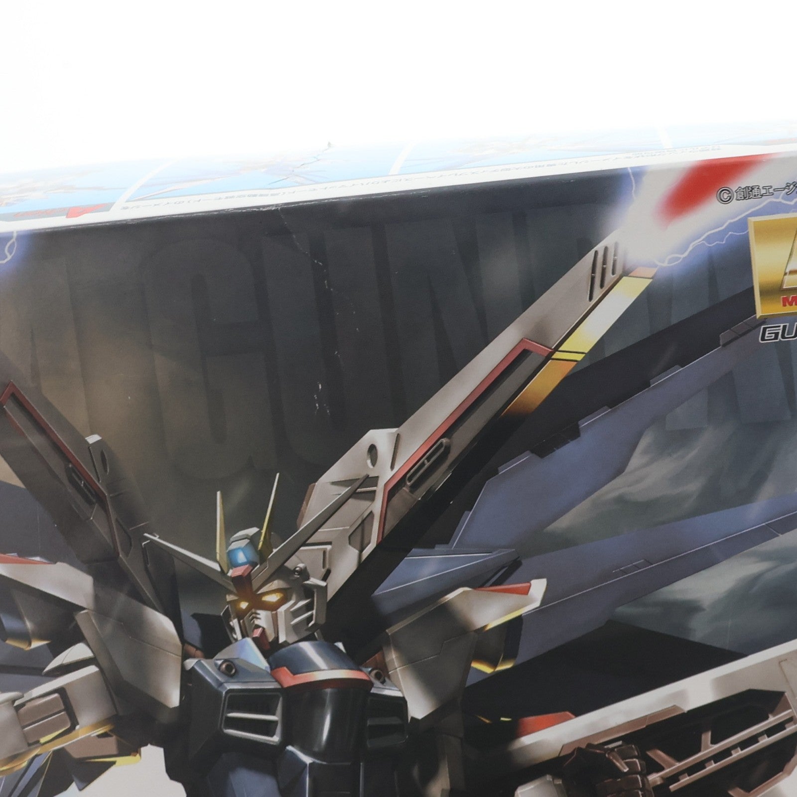 【中古即納】[PTM] MG 1/100 ZGMF-X10A フリーダムガンダム エクストラフィニッシュバージョン 機動戦士ガンダムSEED(シード) プラモデル(0138527) バンダイ(20050930)