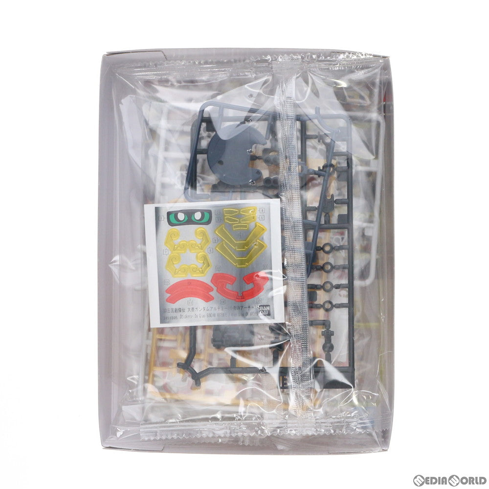 【中古即納】[PTM] (再販) 大喬ガンダムアルテミー/小喬GNアーチャー SDガンダムワールド 三国創傑伝 プラモデル(5058309) バンダイスピリッツ(20250212)