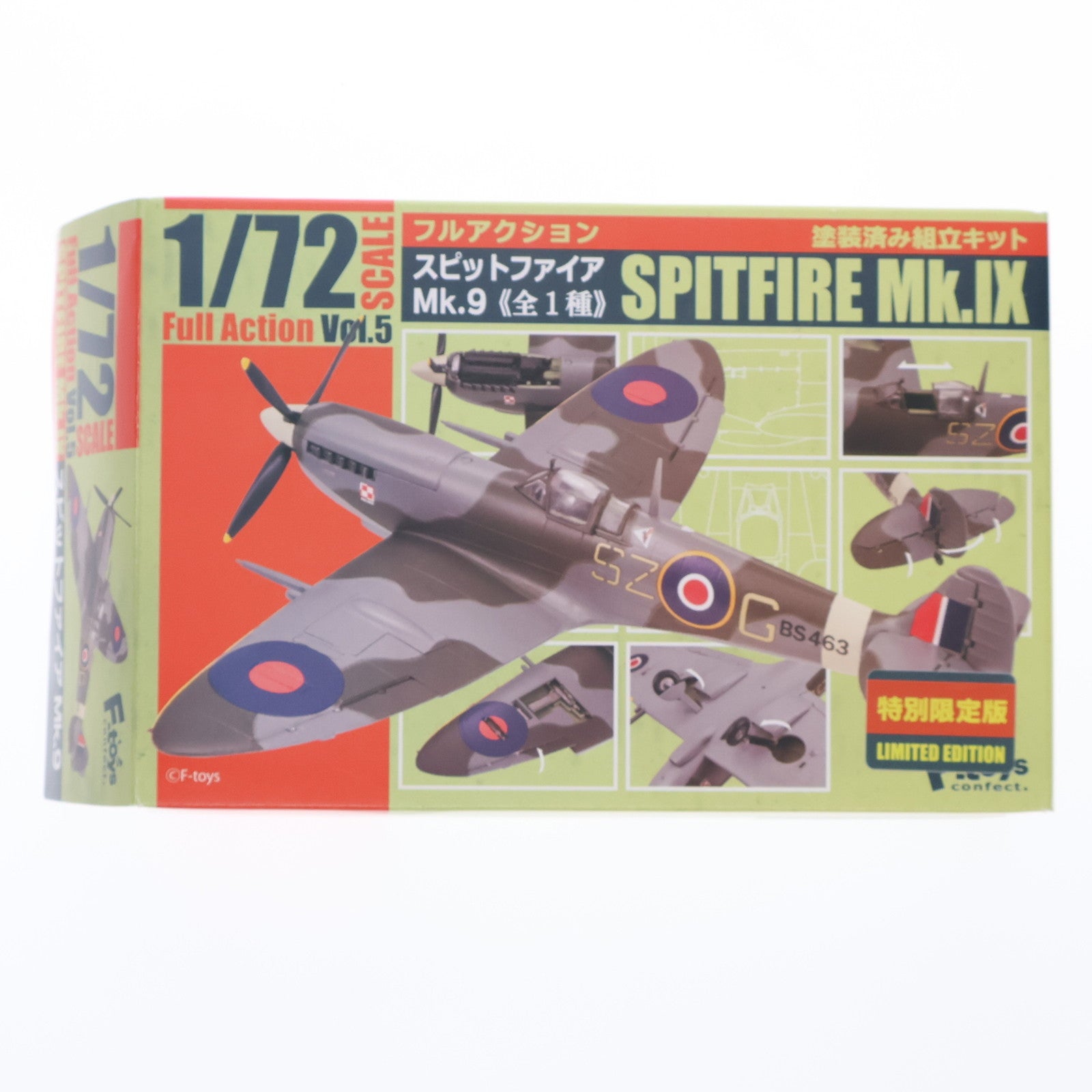 【中古即納】[PTM] (食玩)(特別限定版) 1/72 フルアクション Vol.5 スピットファイアMk.9 プラモデル エフトイズ・コンフェクト(20190218)