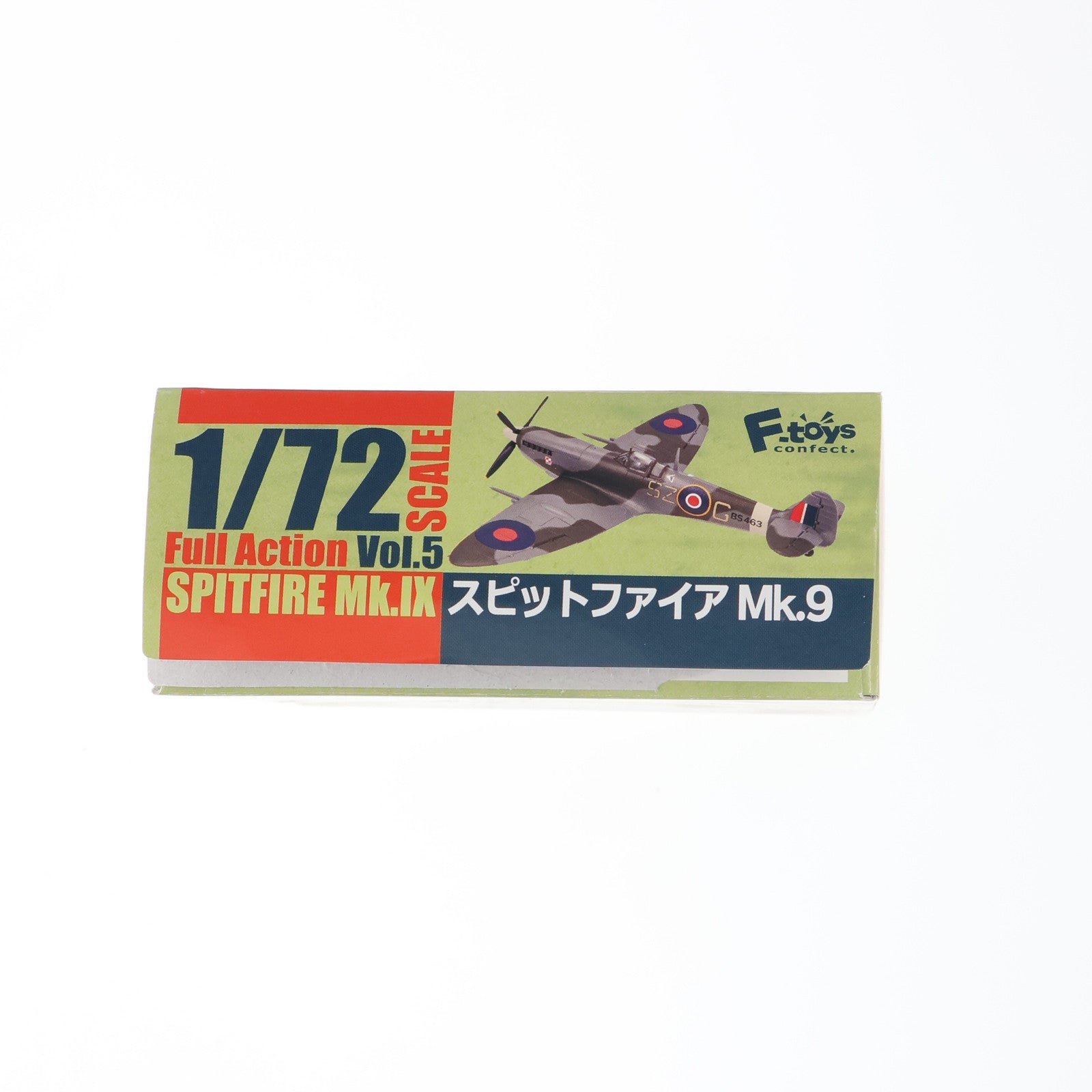 【中古即納】[PTM] (食玩)(特別限定版) 1/72 フルアクション Vol.5 スピットファイアMk.9 プラモデル エフトイズ・コンフェクト(20190218)