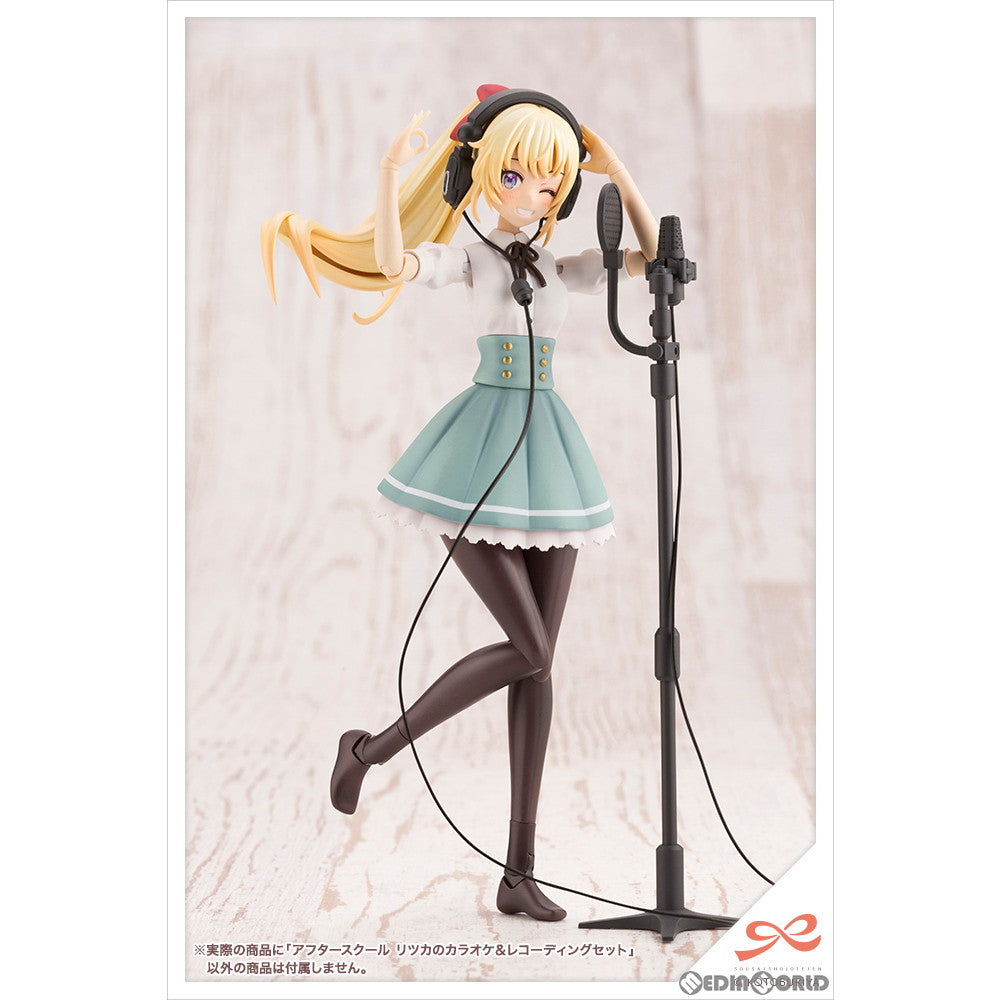 【中古即納】[PTM] 創彩少女庭園 1/10 アフタースクール リツカのカラオケ&レコーディングセット プラモデル(MV007) コトブキヤ(20230726)