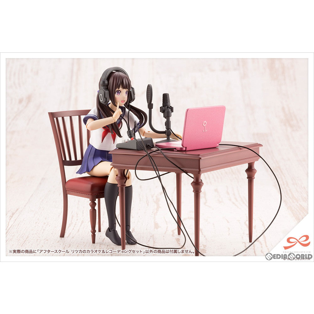 【中古即納】[PTM] 創彩少女庭園 1/10 アフタースクール リツカのカラオケ&レコーディングセット プラモデル(MV007) コトブキヤ(20230726)